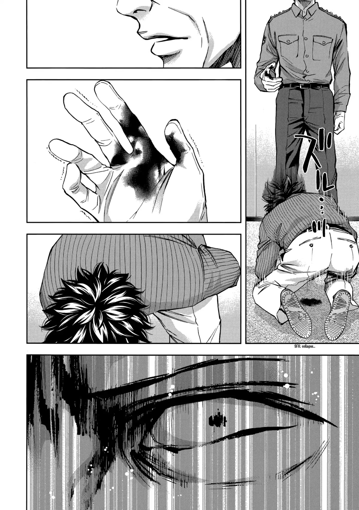 Ouroboros Chapter 122 page 25 - Chapter 122: Pupil