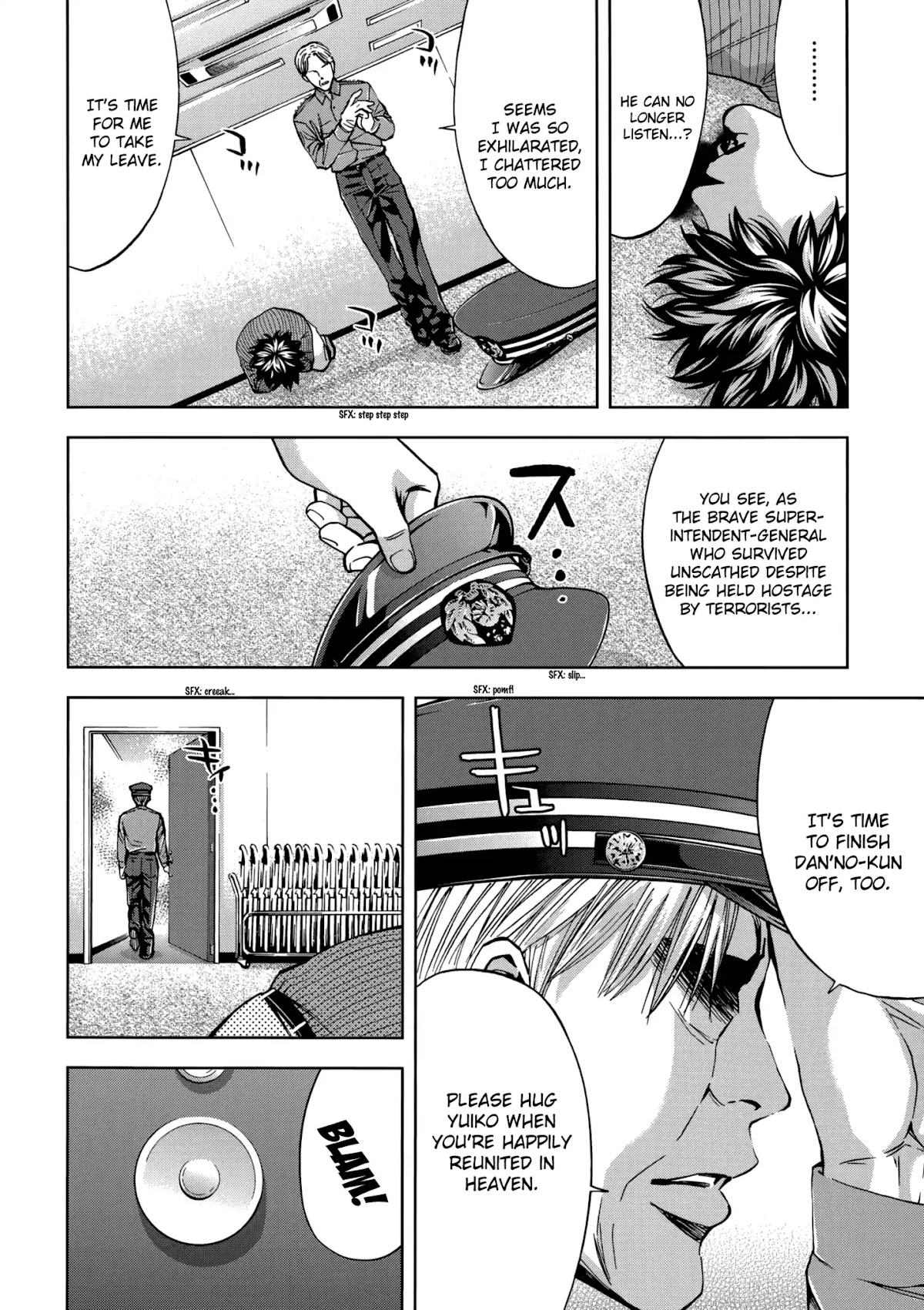 Ouroboros Chapter 122 page 31 - Chapter 122: Pupil
