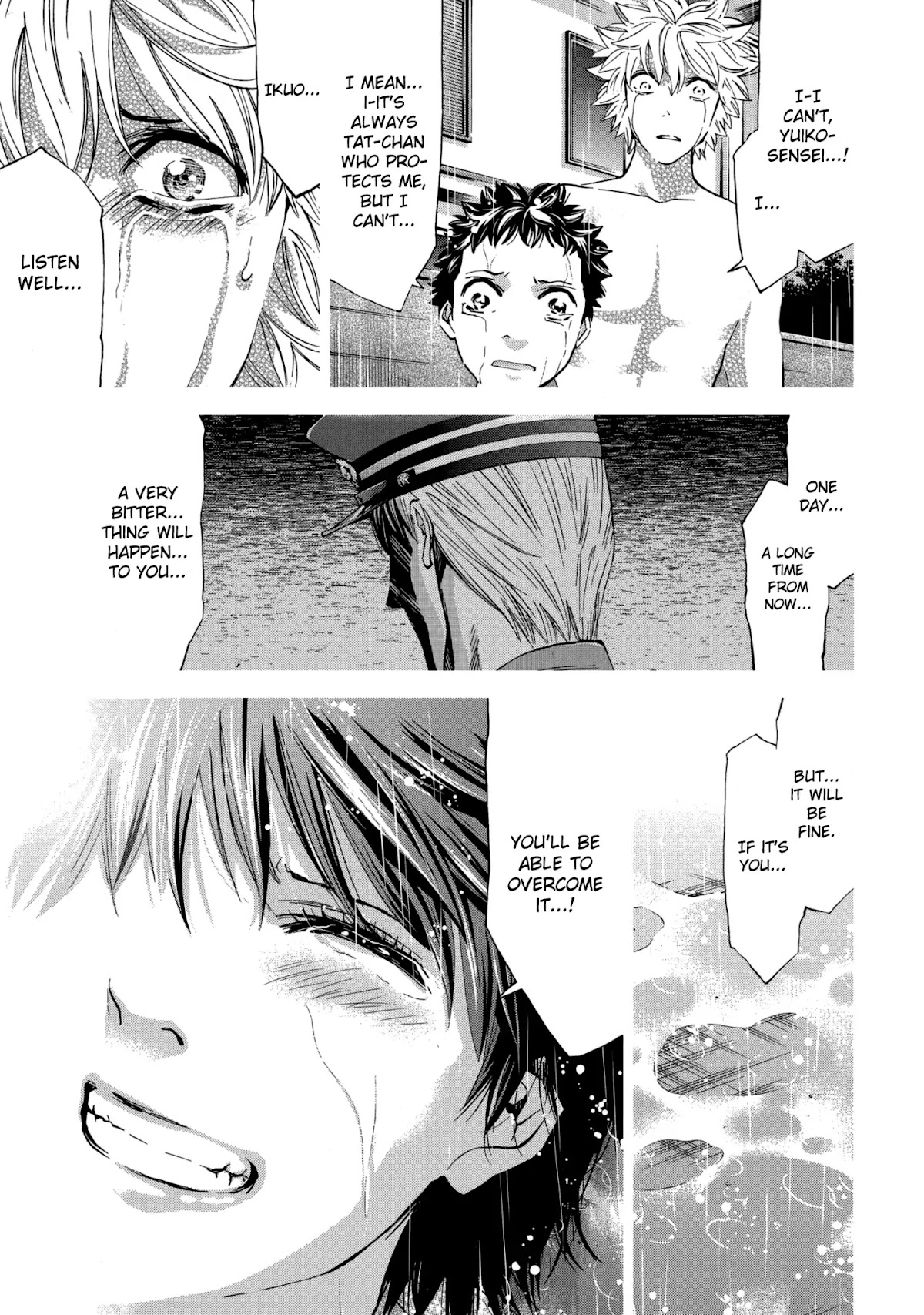 Ouroboros Chapter 122 page 40 - Chapter 122: Pupil