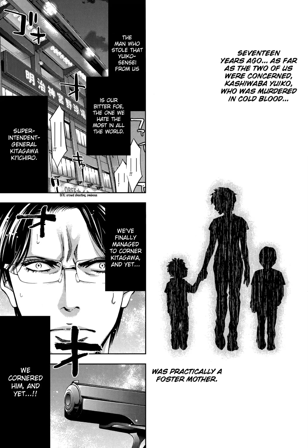 Ouroboros Chapter 122 page 5 - Chapter 122: Pupil