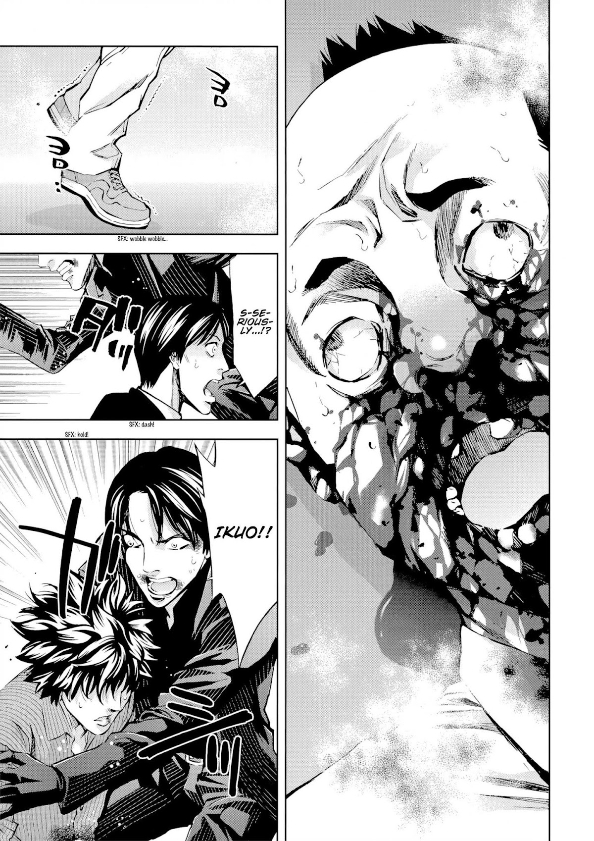 Ouroboros Chapter 124 page 14 - Chapter 124: Style