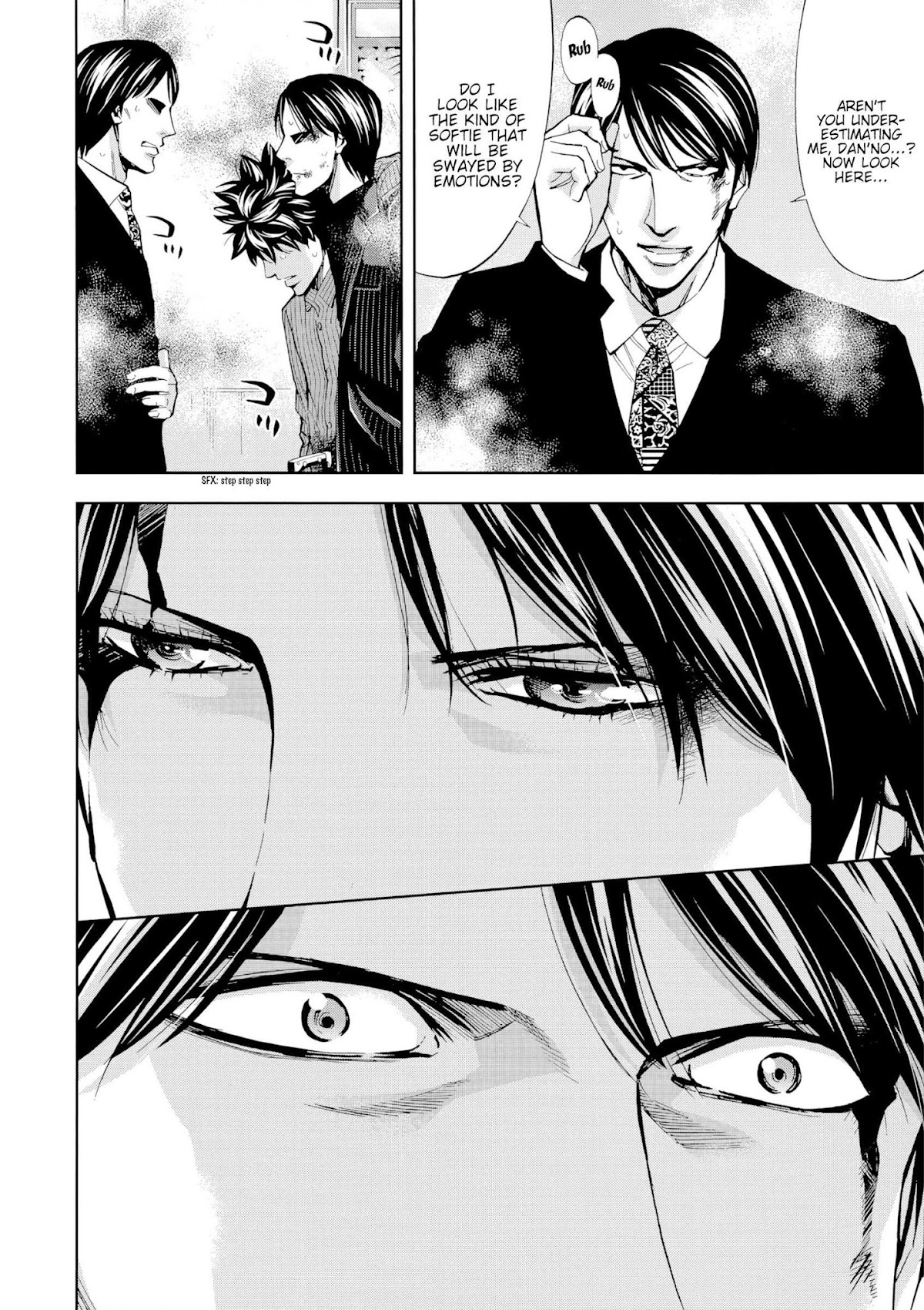Ouroboros Chapter 124 page 17 - Chapter 124: Style