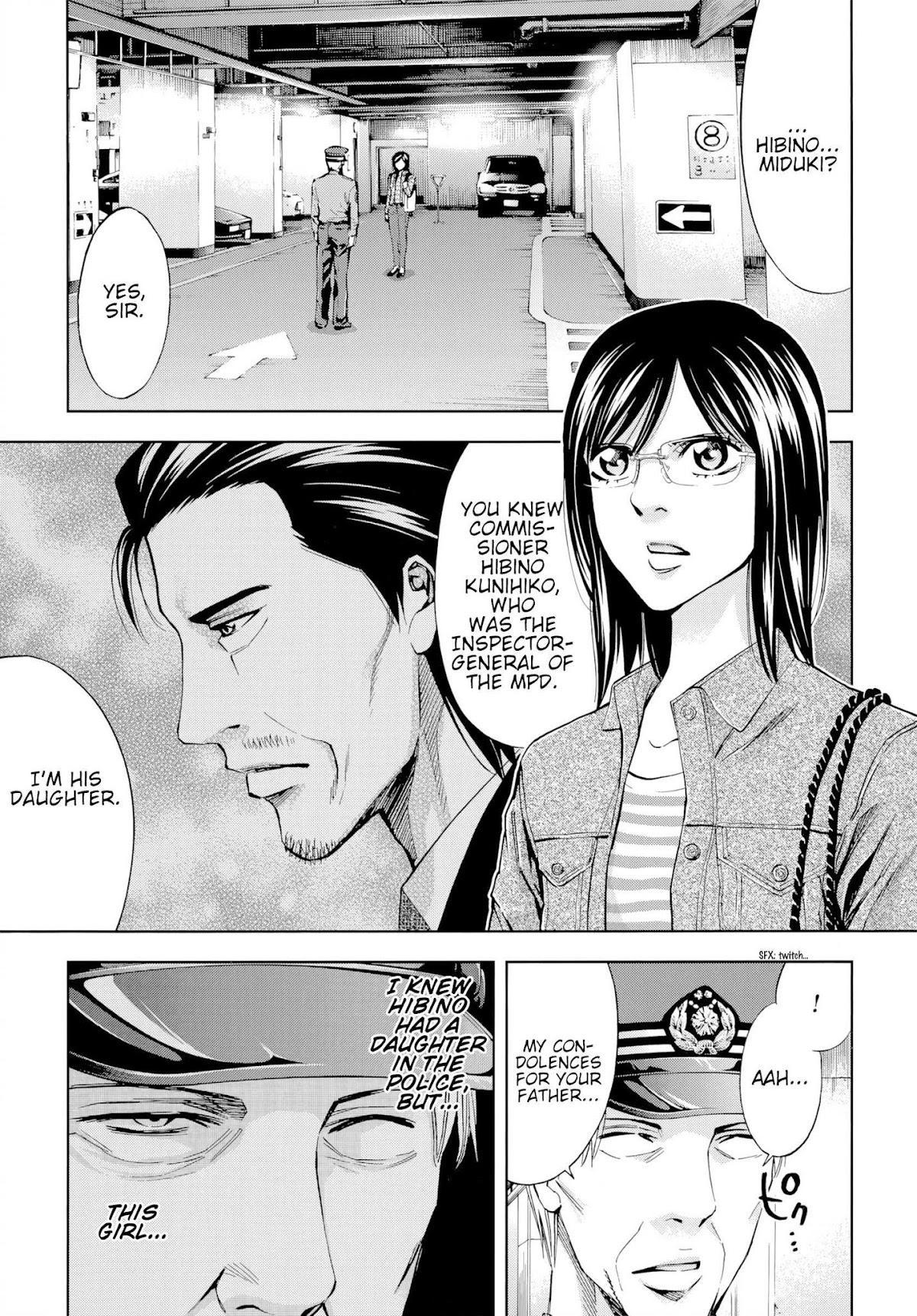 Ouroboros Chapter 124 page 20 - Chapter 124: Style