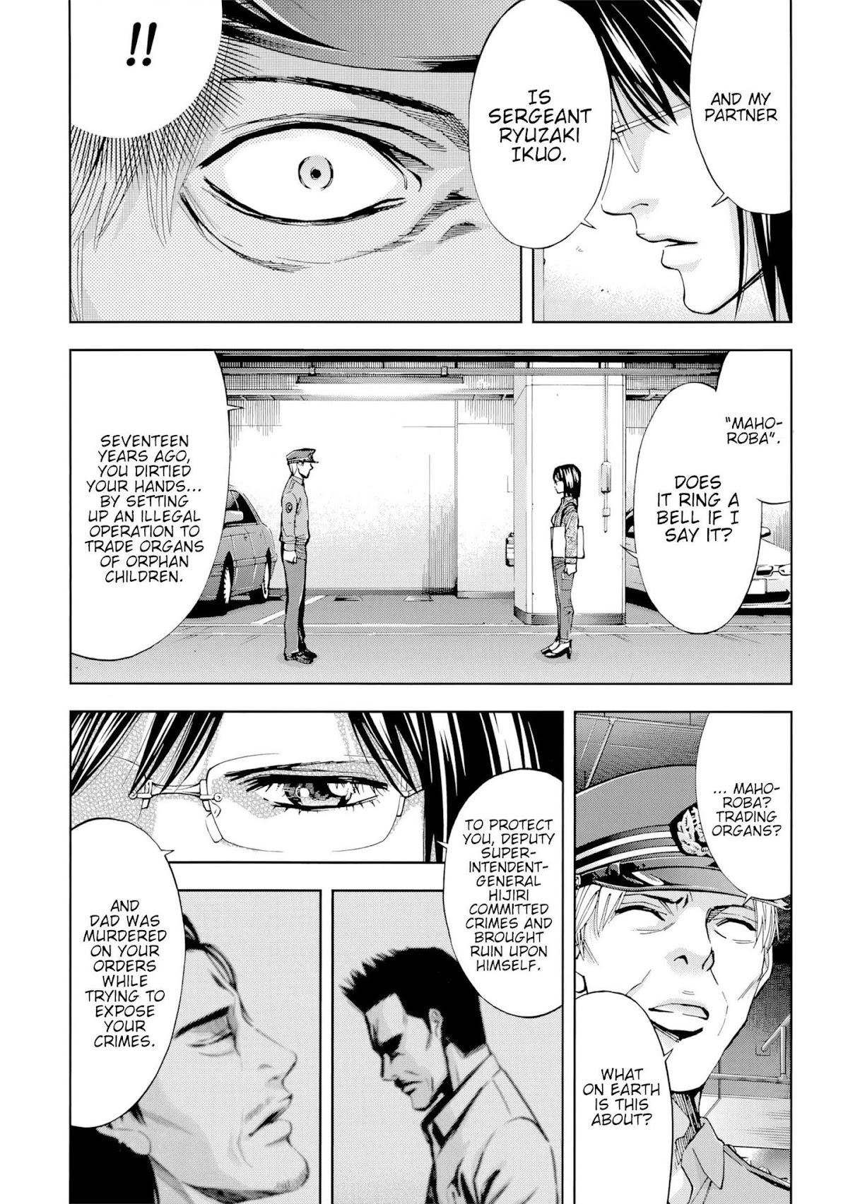 Ouroboros Chapter 124 page 21 - Chapter 124: Style