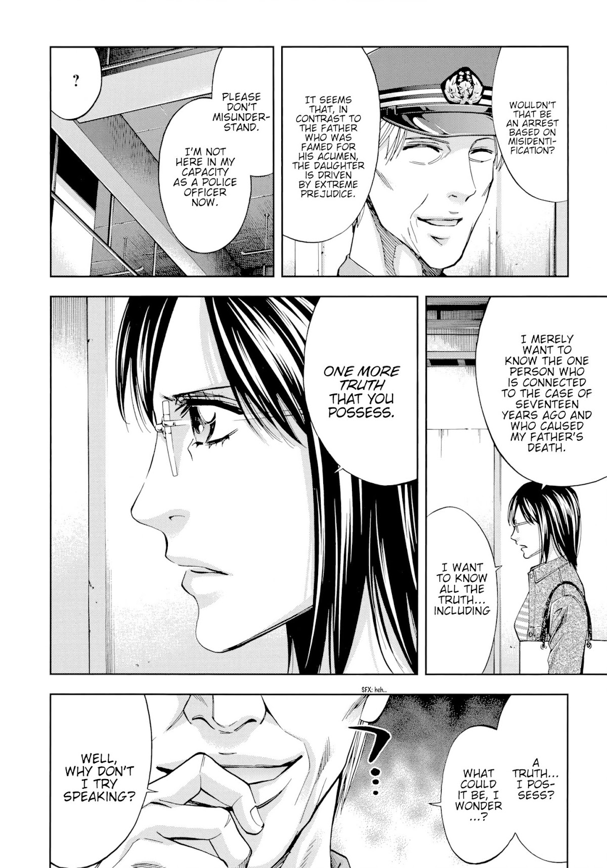 Ouroboros Chapter 124 page 23 - Chapter 124: Style