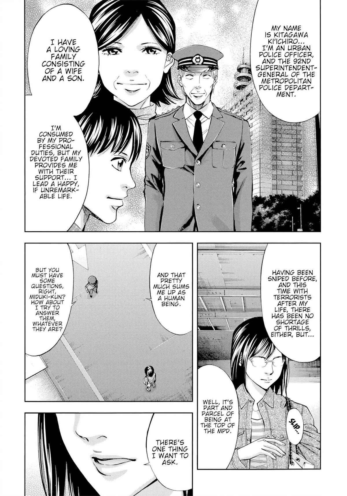 Ouroboros Chapter 124 page 24 - Chapter 124: Style