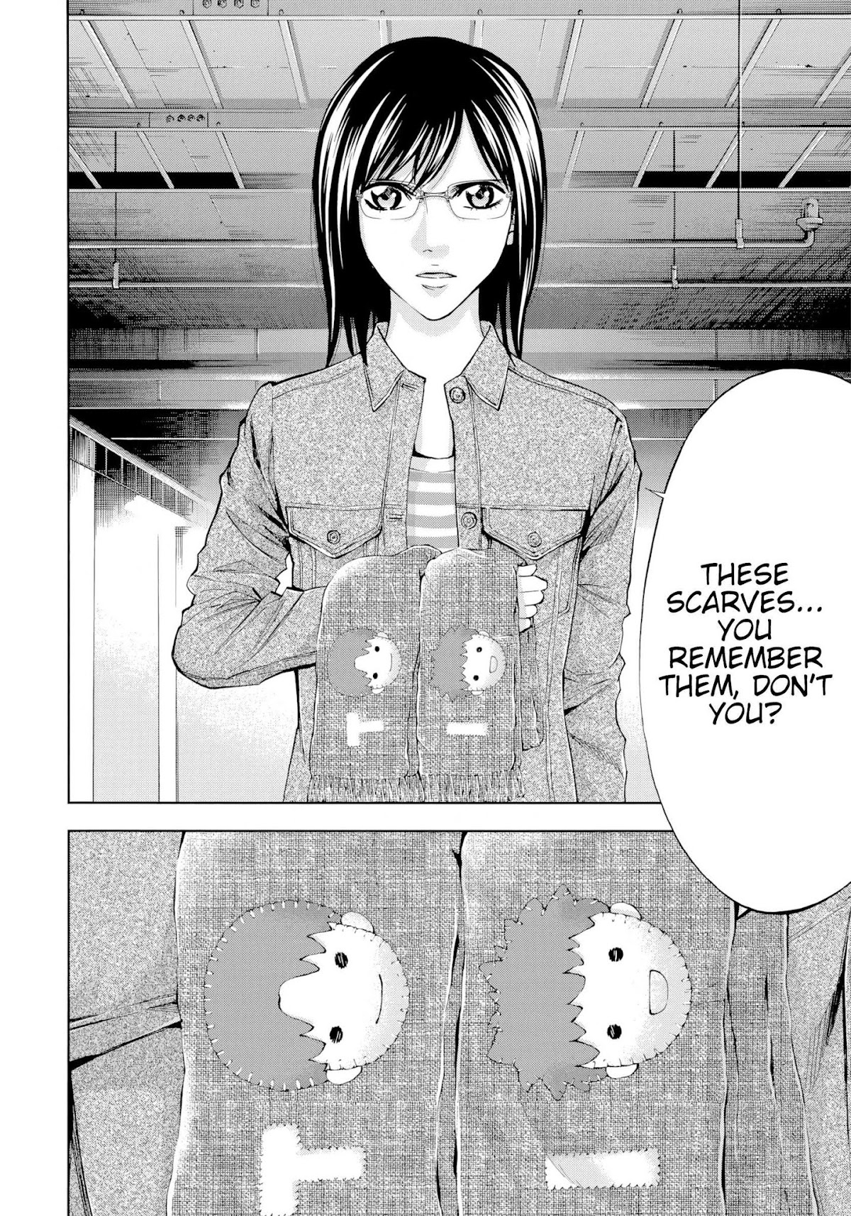 Ouroboros Chapter 124 page 25 - Chapter 124: Style