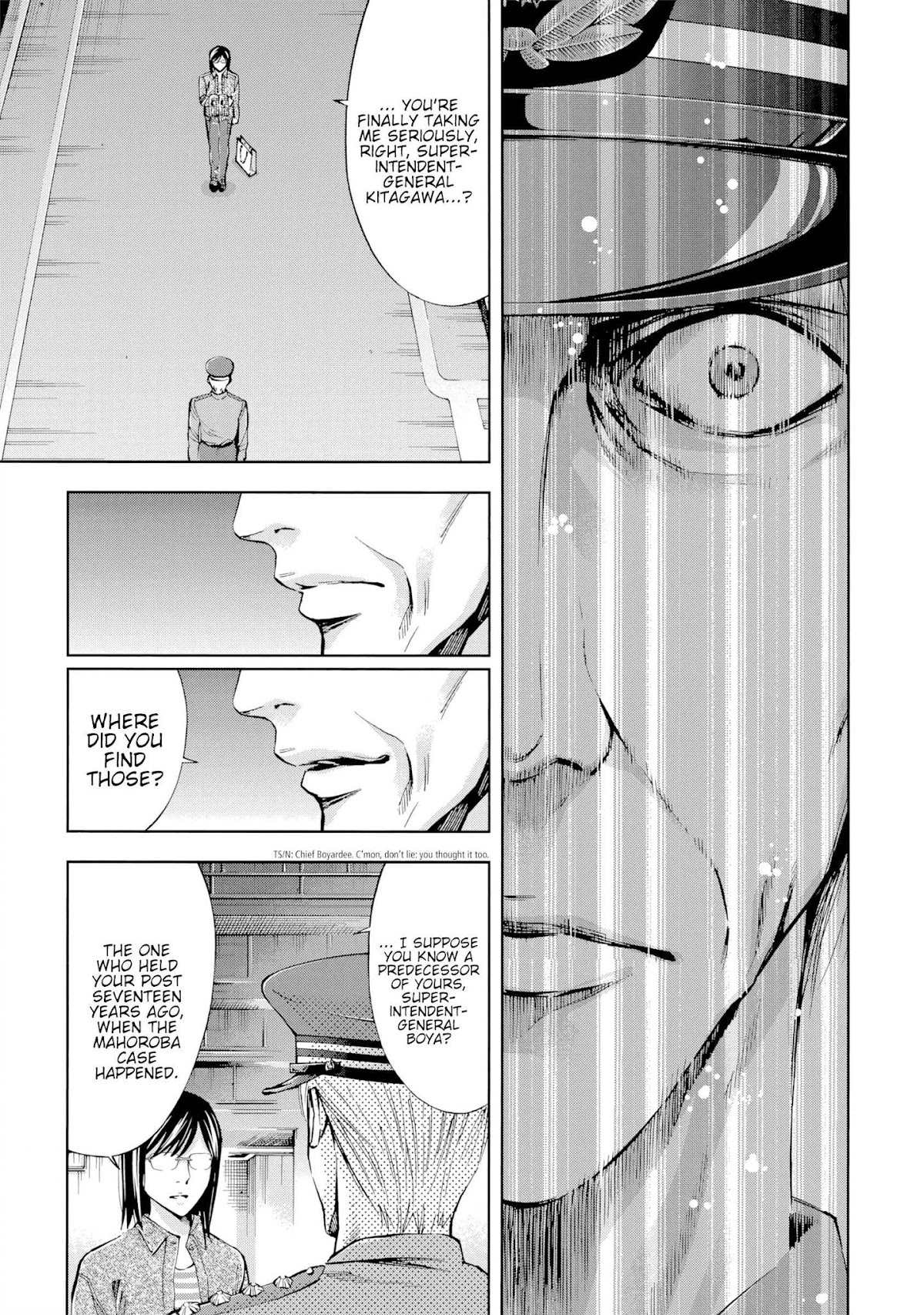 Ouroboros Chapter 124 page 26 - Chapter 124: Style
