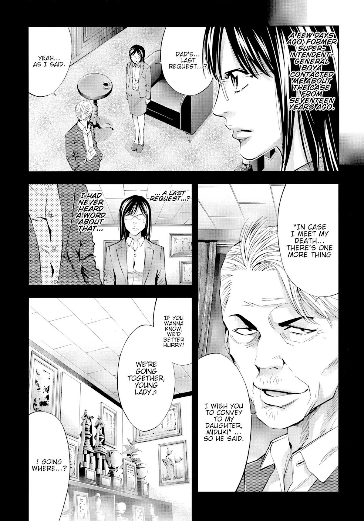 Ouroboros Chapter 124 page 27 - Chapter 124: Style