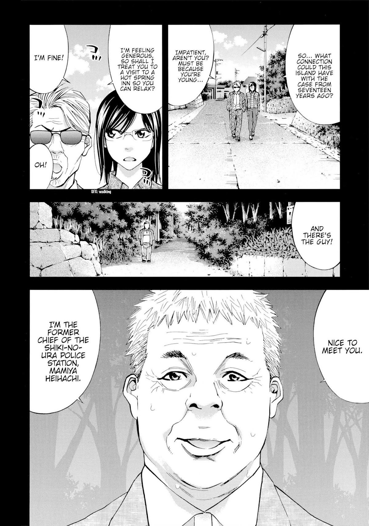 Ouroboros Chapter 124 page 31 - Chapter 124: Style