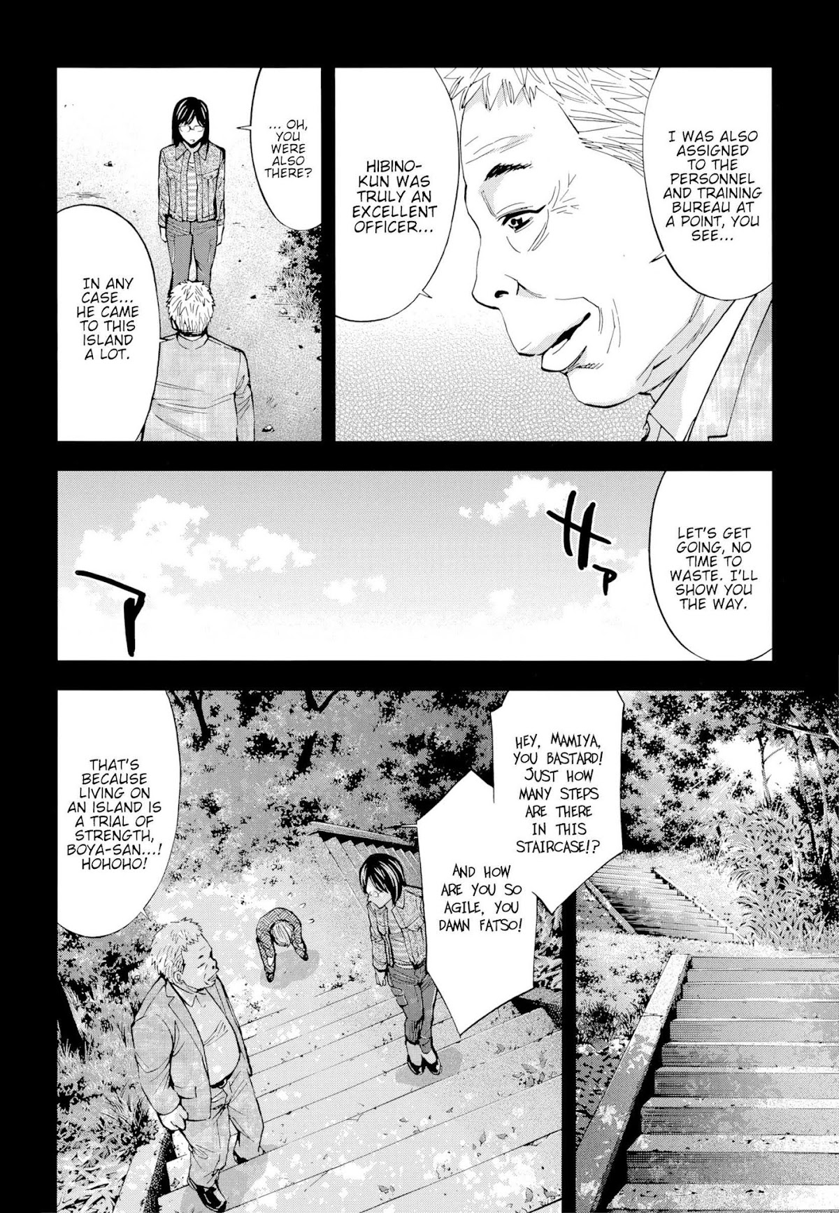 Ouroboros Chapter 124 page 33 - Chapter 124: Style
