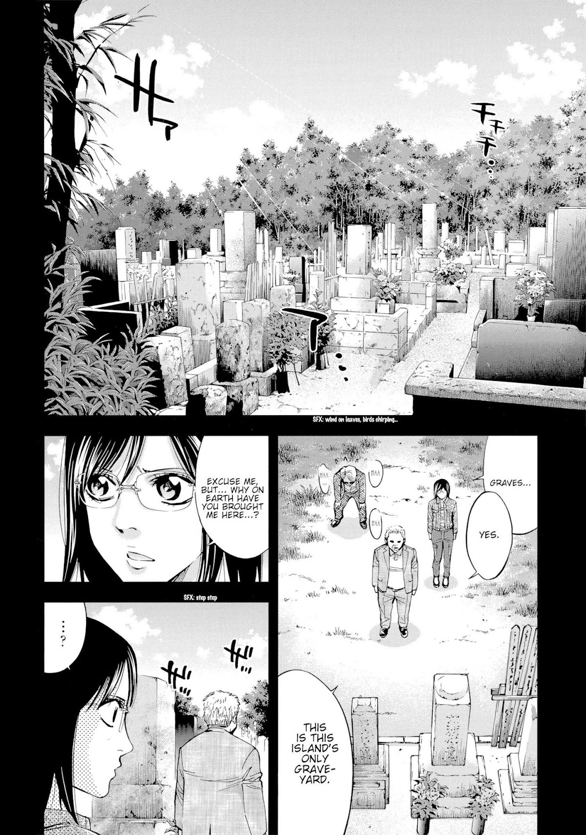 Ouroboros Chapter 124 page 35 - Chapter 124: Style