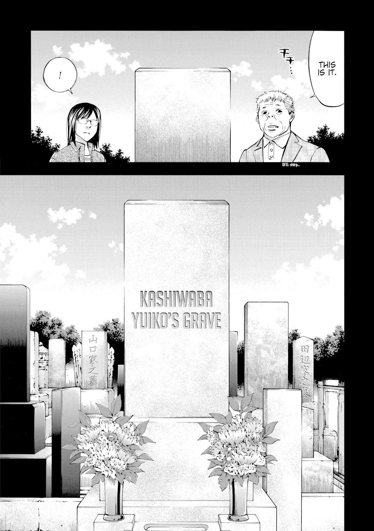 Ouroboros Chapter 124 page 36 - Chapter 124: Style