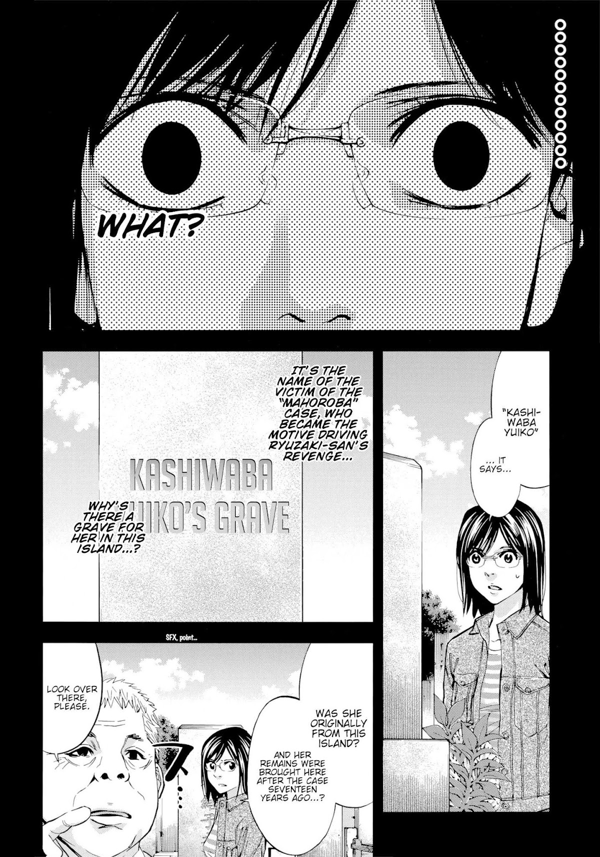 Ouroboros Chapter 124 page 37 - Chapter 124: Style