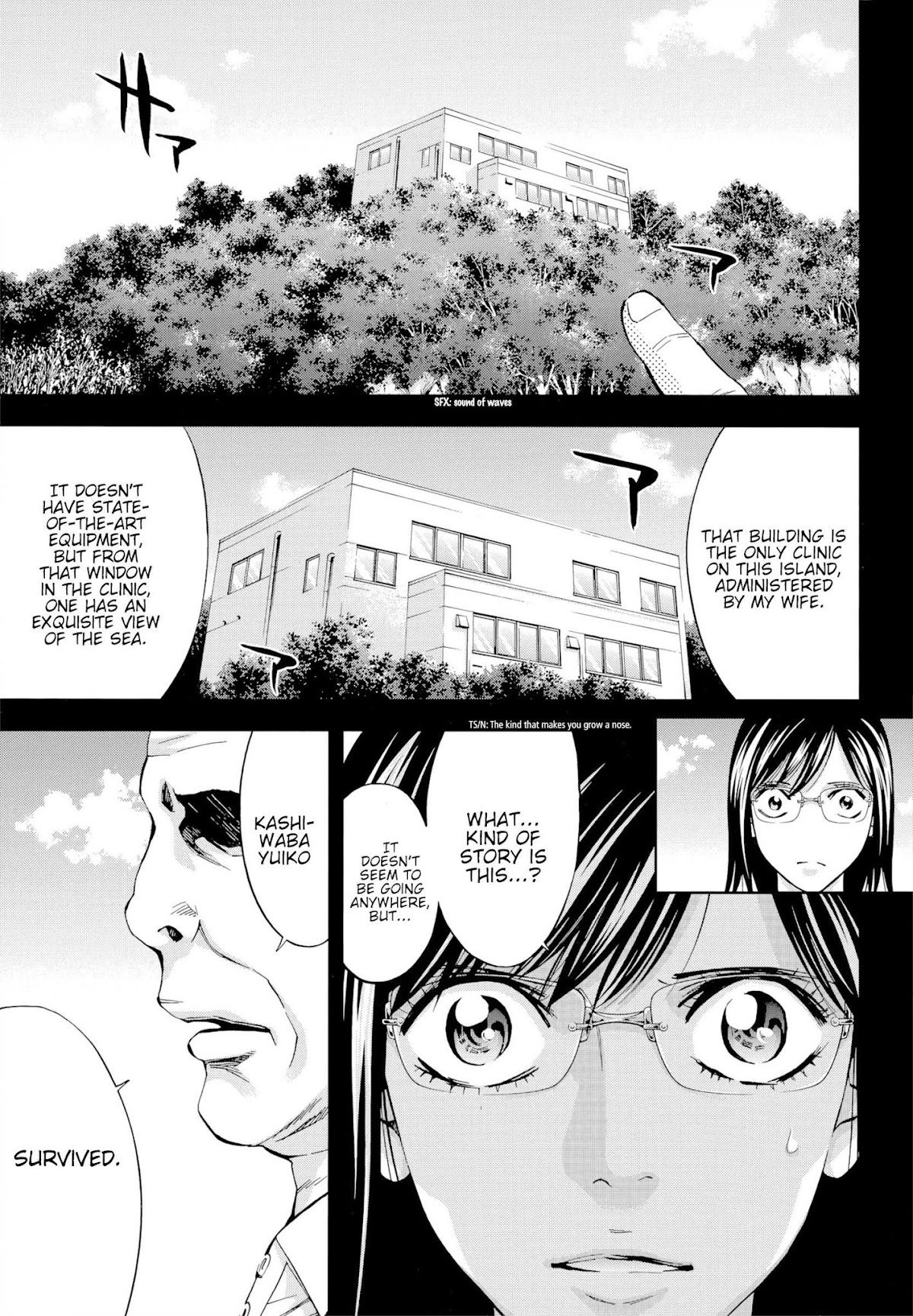 Ouroboros Chapter 124 page 38 - Chapter 124: Style