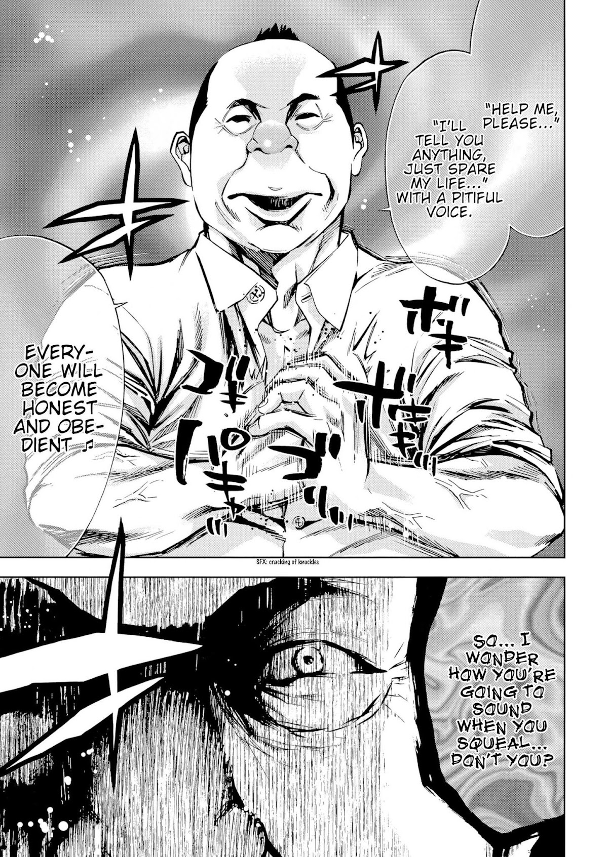 Ouroboros Chapter 124 page 7 - Chapter 124: Style