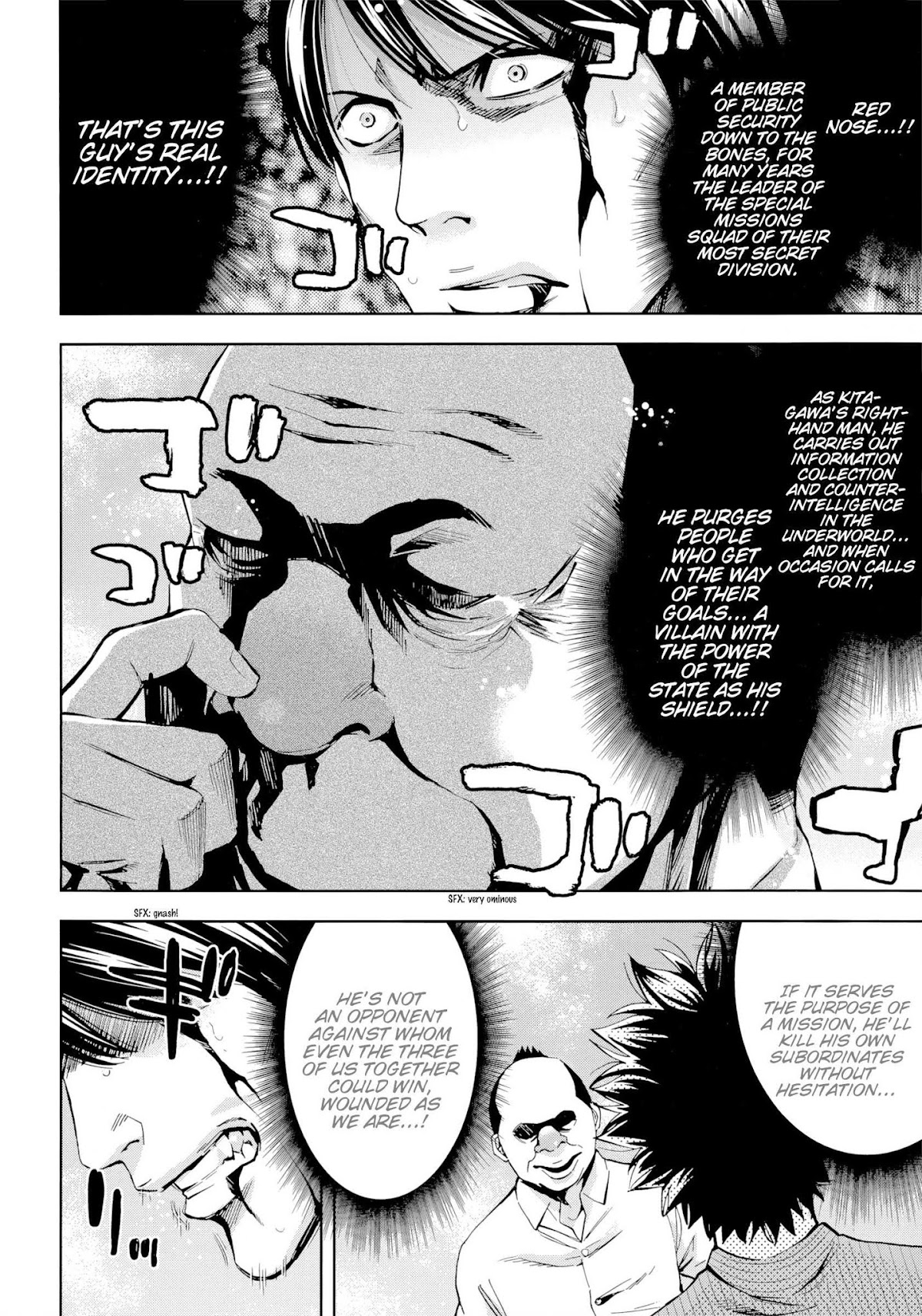 Ouroboros Chapter 124 page 8 - Chapter 124: Style