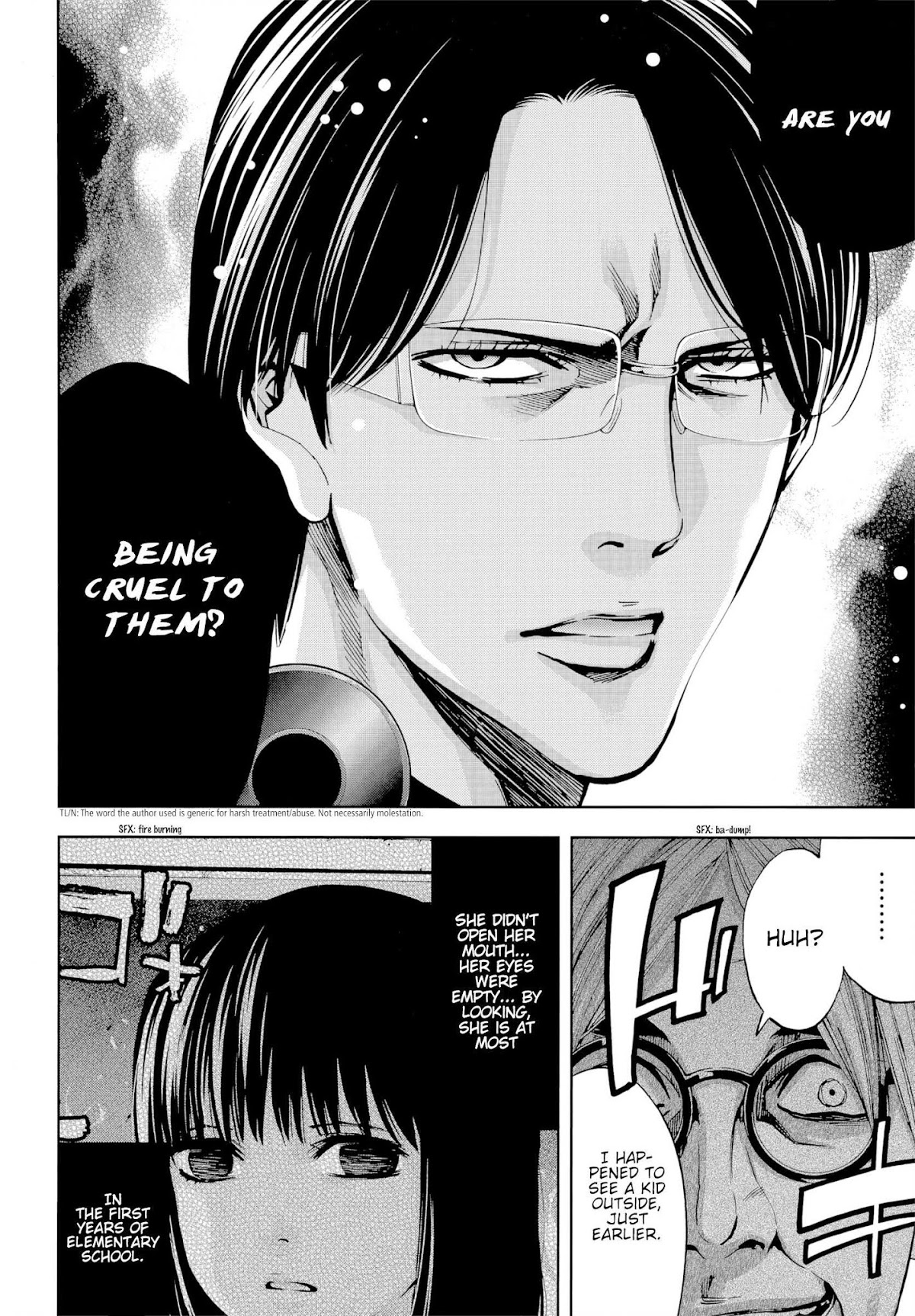 Ouroboros Chapter 125.1 page 12 - Chapter 125.1: Side Story - Dan'no Tatsuya