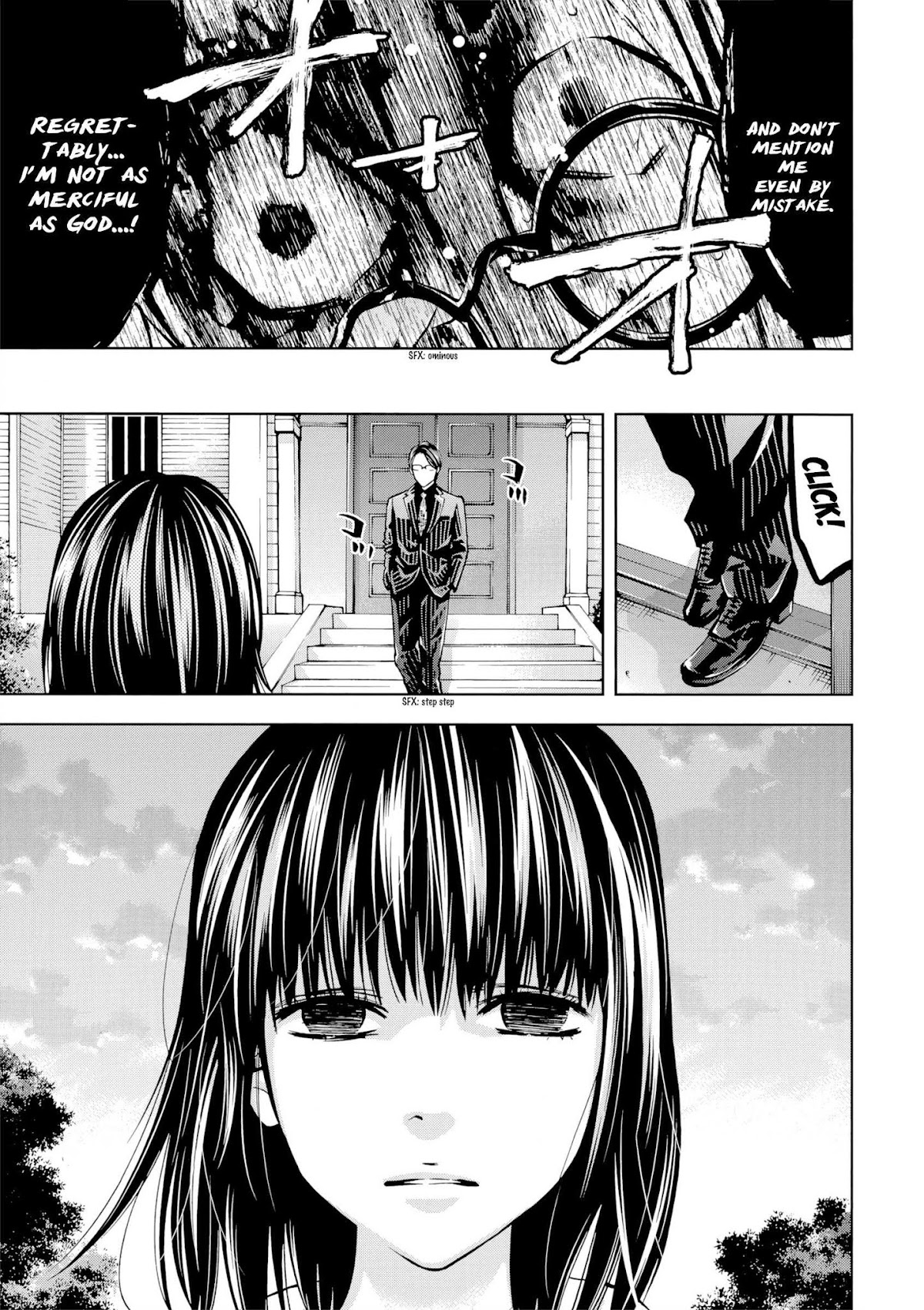 Ouroboros Chapter 125.1 page 17 - Chapter 125.1: Side Story - Dan'no Tatsuya
