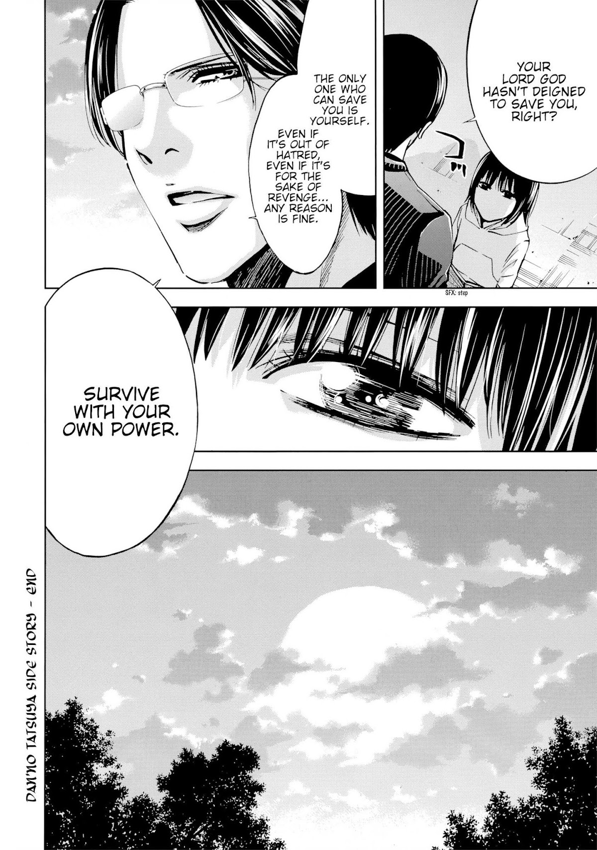 Ouroboros Chapter 125.1 page 18 - Chapter 125.1: Side Story - Dan'no Tatsuya