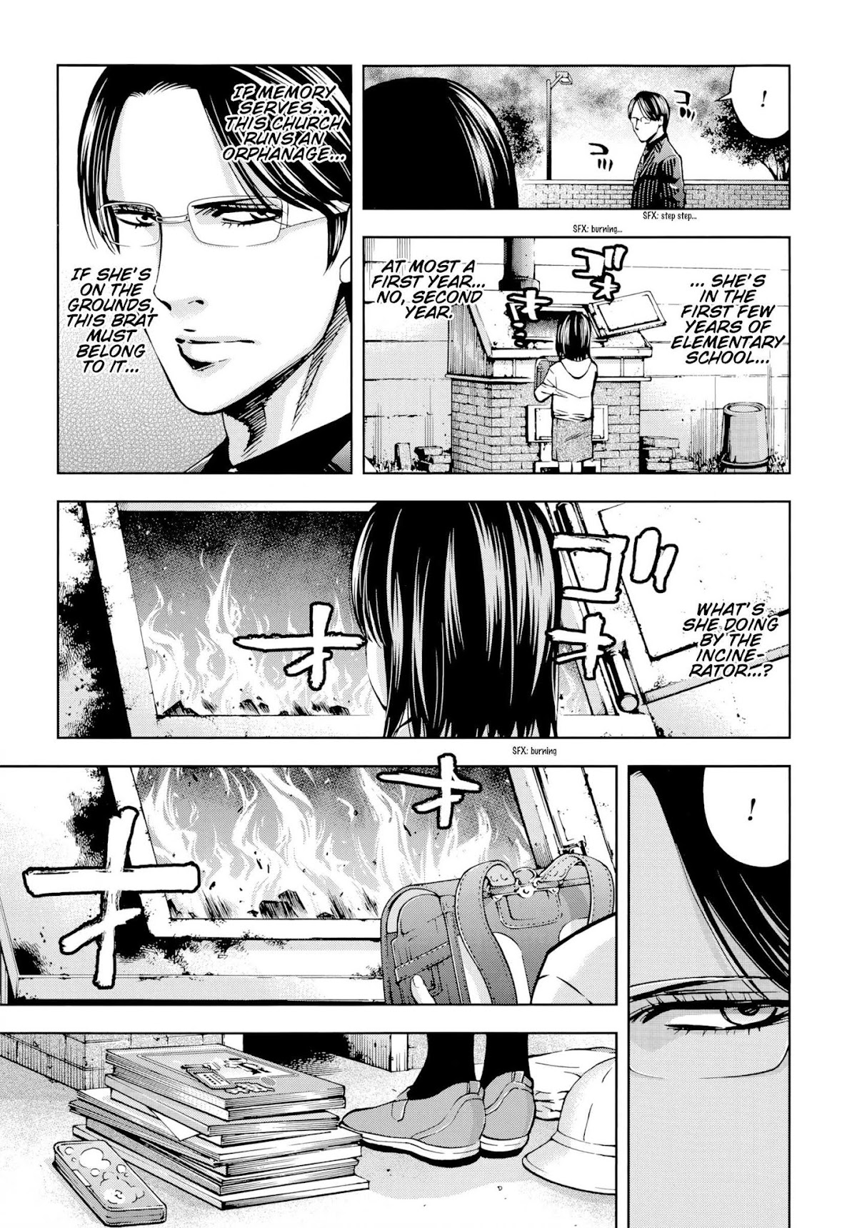 Ouroboros Chapter 125.1 page 3 - Chapter 125.1: Side Story - Dan'no Tatsuya