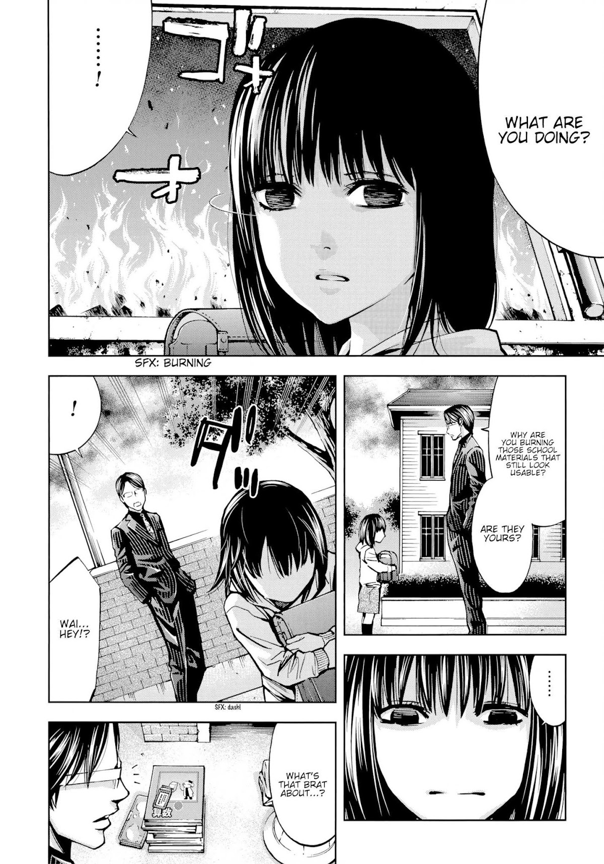 Ouroboros Chapter 125.1 page 4 - Chapter 125.1: Side Story - Dan'no Tatsuya