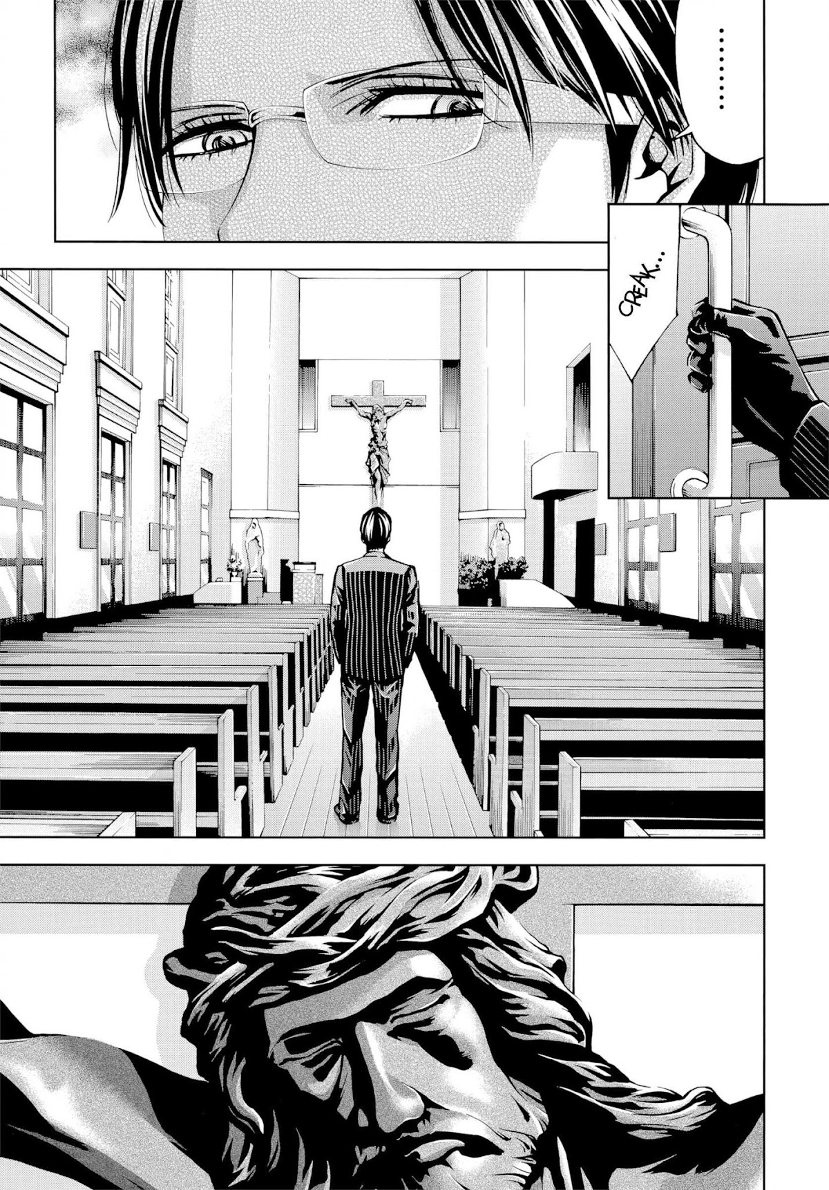 Ouroboros Chapter 125.1 page 5 - Chapter 125.1: Side Story - Dan'no Tatsuya