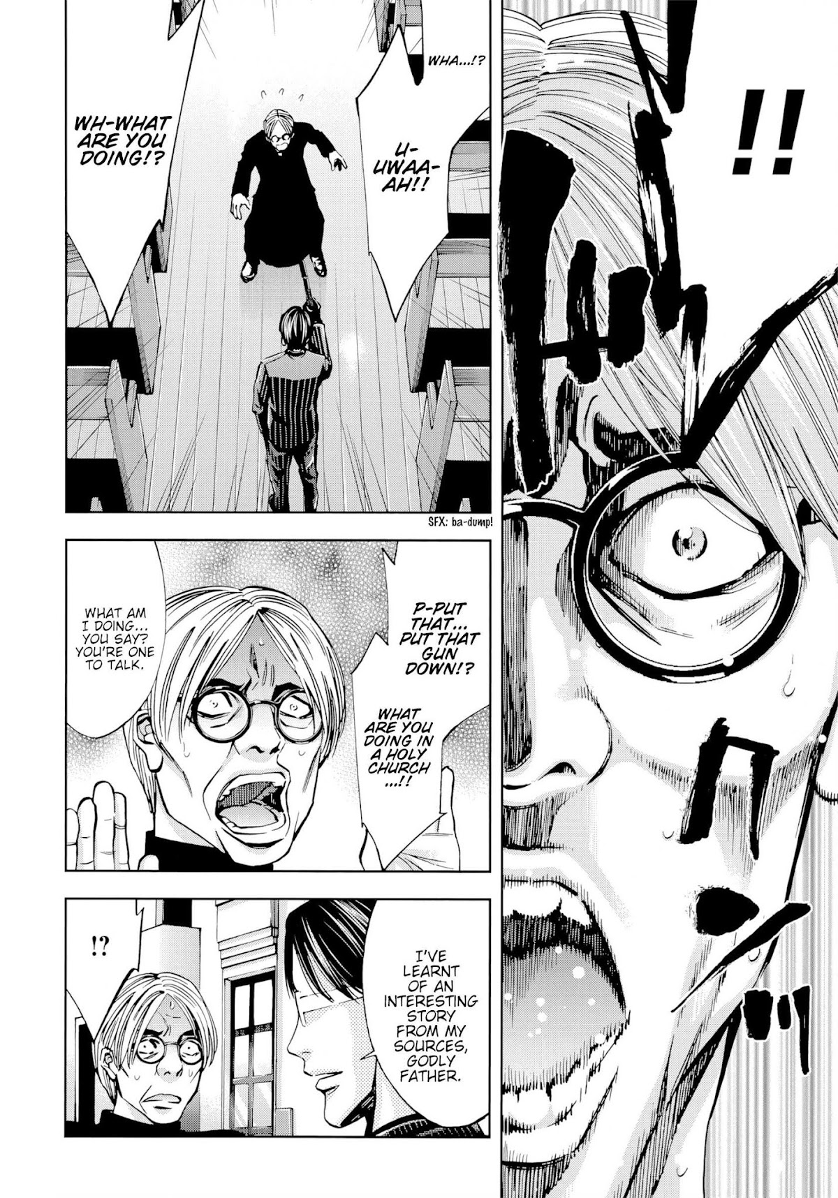 Ouroboros Chapter 125.1 page 8 - Chapter 125.1: Side Story - Dan'no Tatsuya