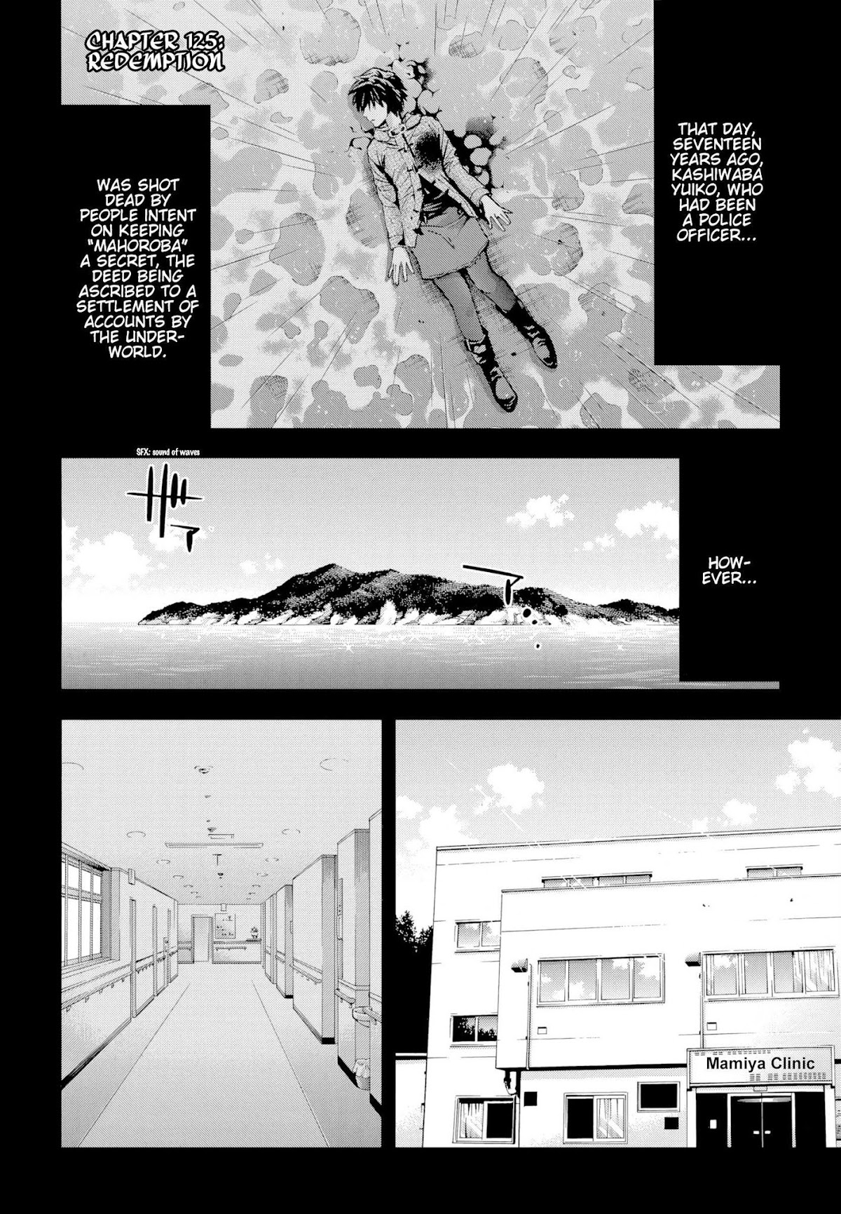 Ouroboros Chapter 125 page 1 - Chapter 125: Redemption