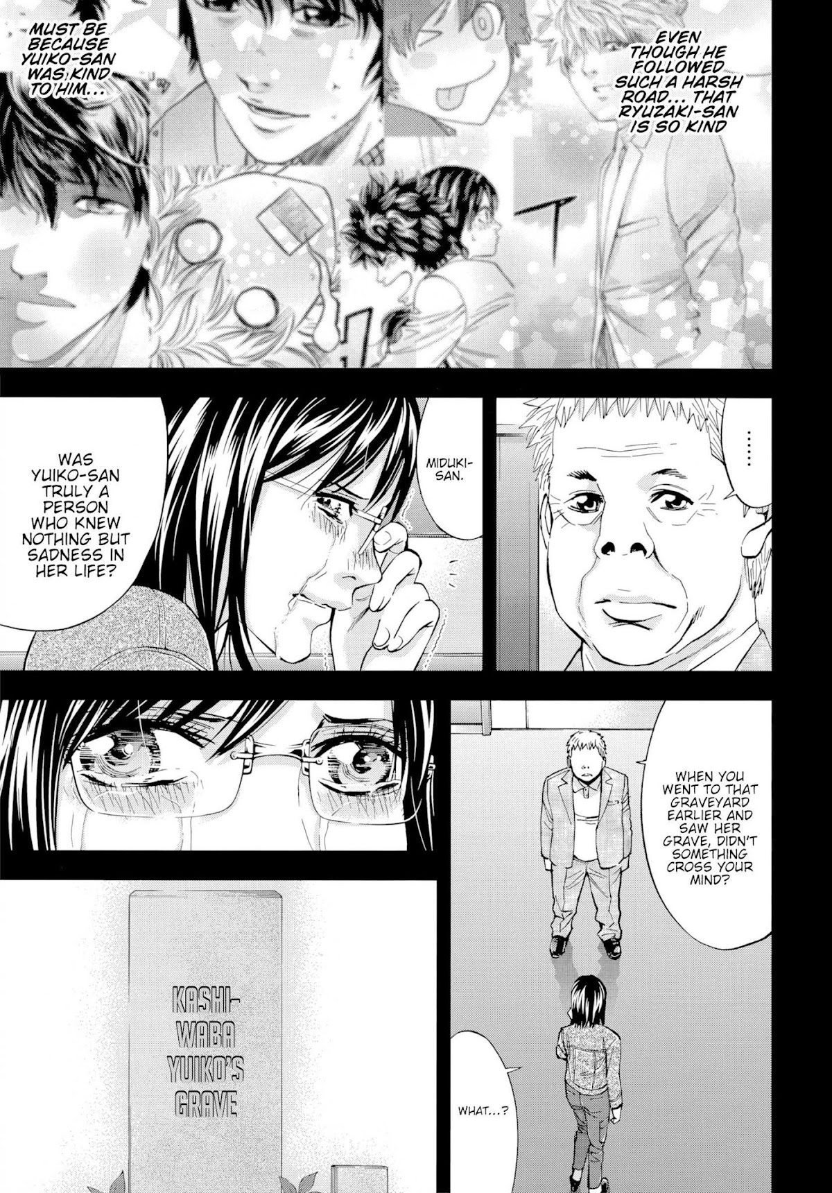 Ouroboros Chapter 125 page 10 - Chapter 125: Redemption