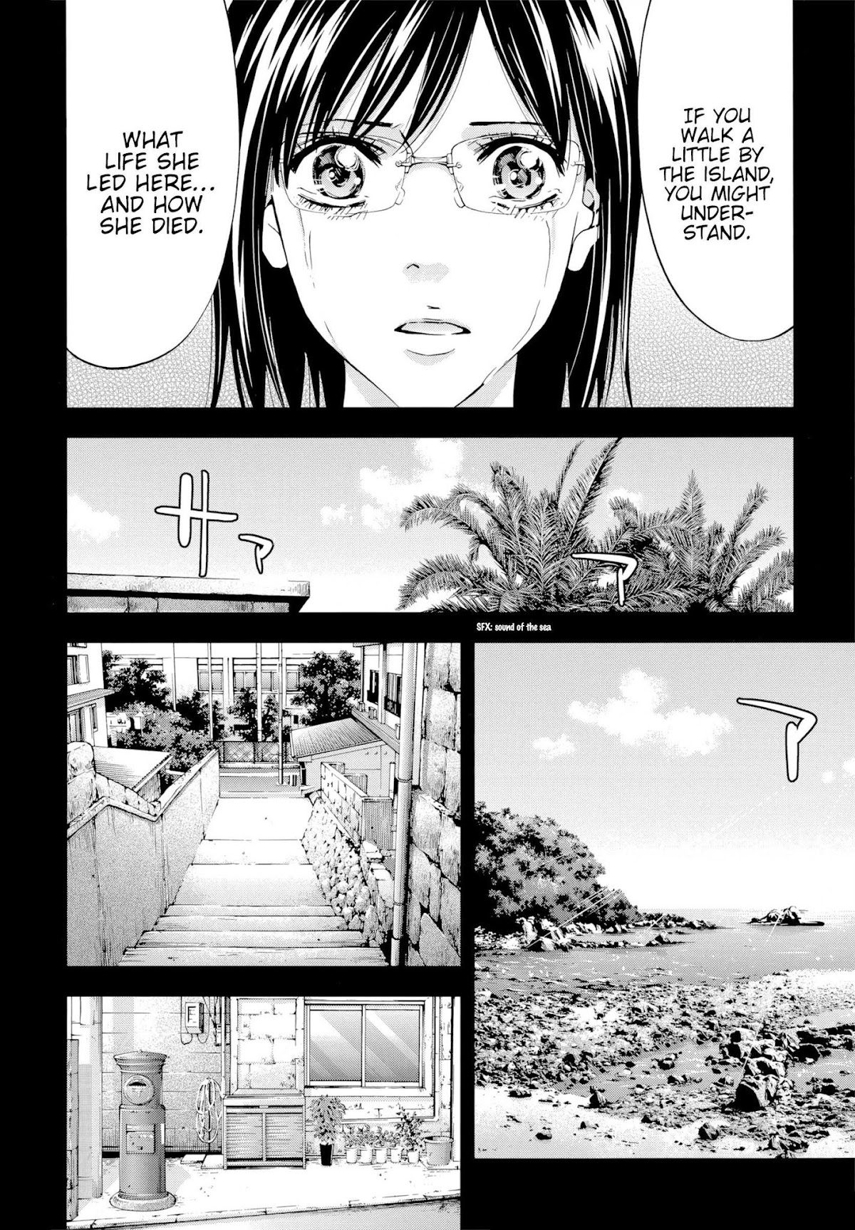 Ouroboros Chapter 125 page 11 - Chapter 125: Redemption