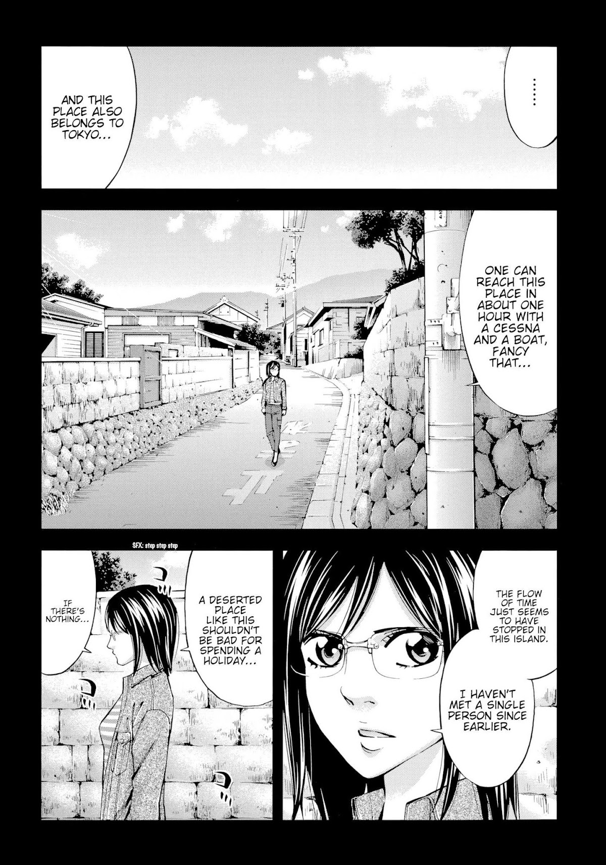 Ouroboros Chapter 125 page 12 - Chapter 125: Redemption