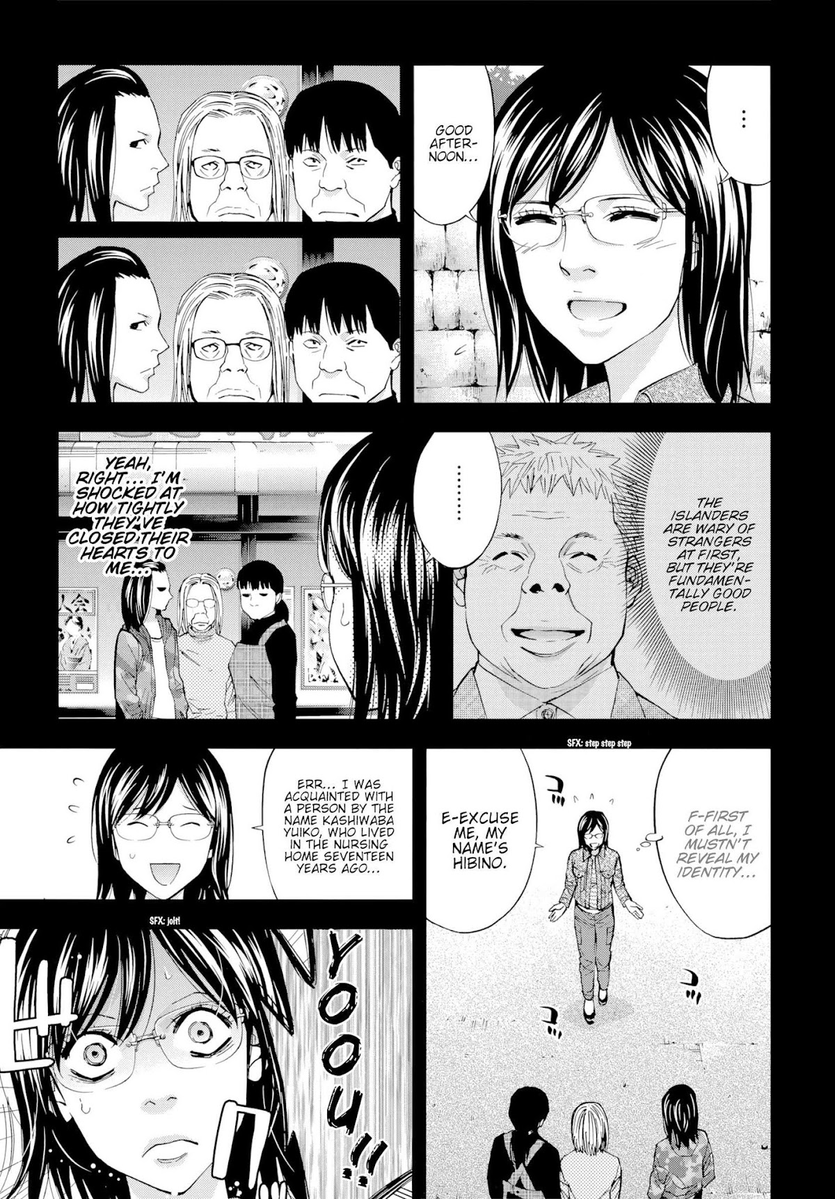 Ouroboros Chapter 125 page 14 - Chapter 125: Redemption