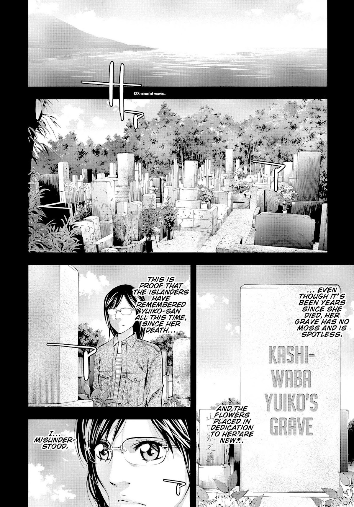 Ouroboros Chapter 125 page 19 - Chapter 125: Redemption