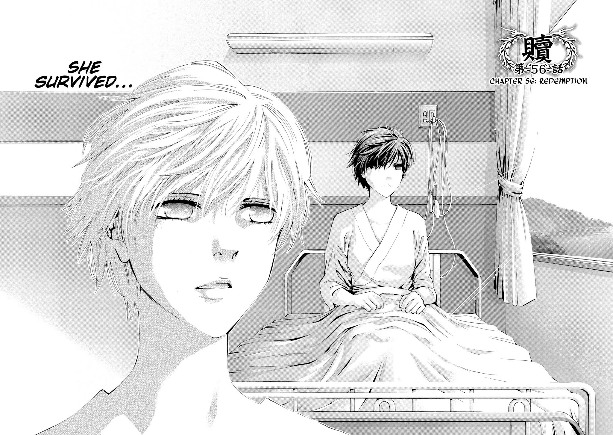 Ouroboros Chapter 125 page 2 - Chapter 125: Redemption