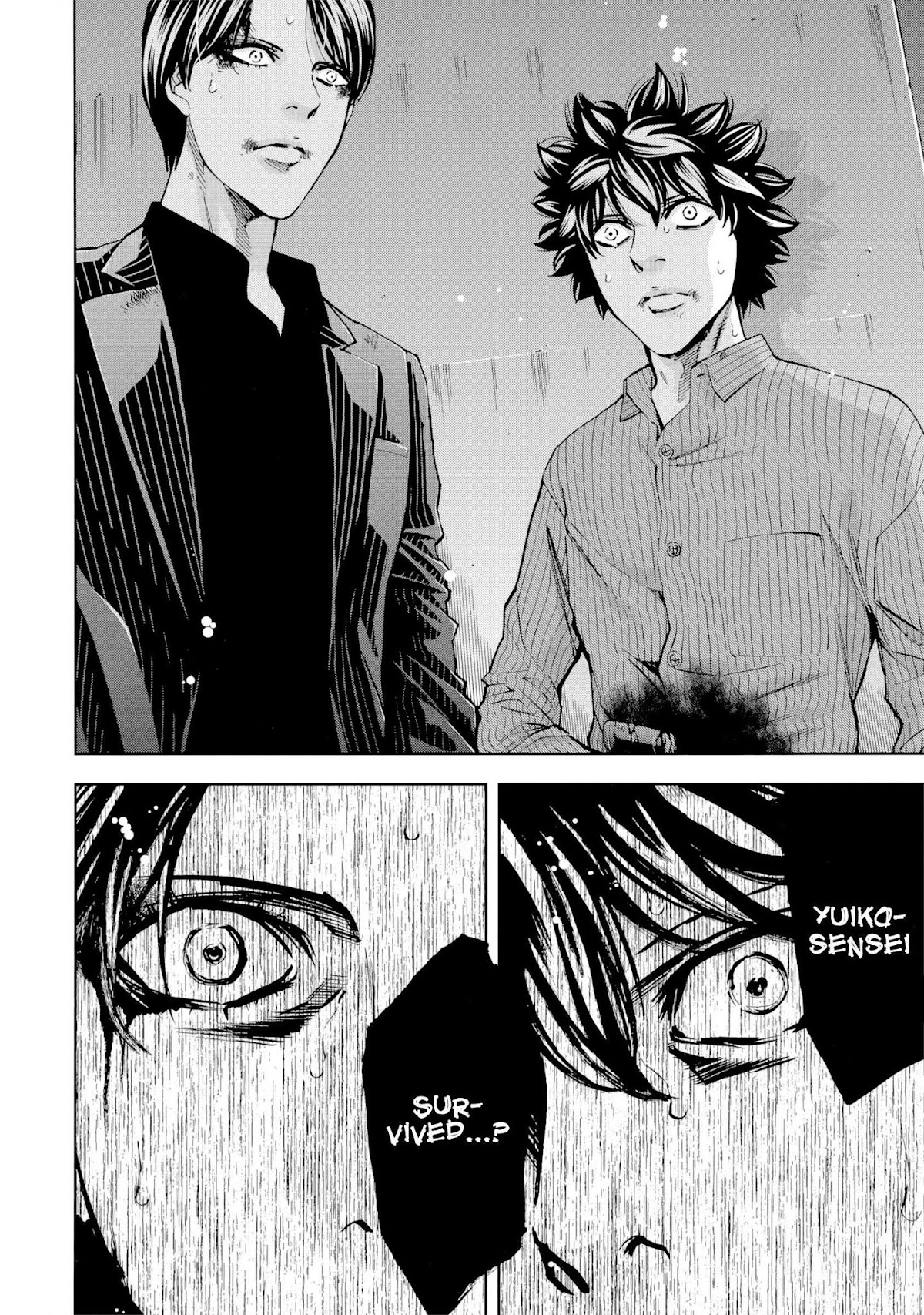 Ouroboros Chapter 125 page 23 - Chapter 125: Redemption