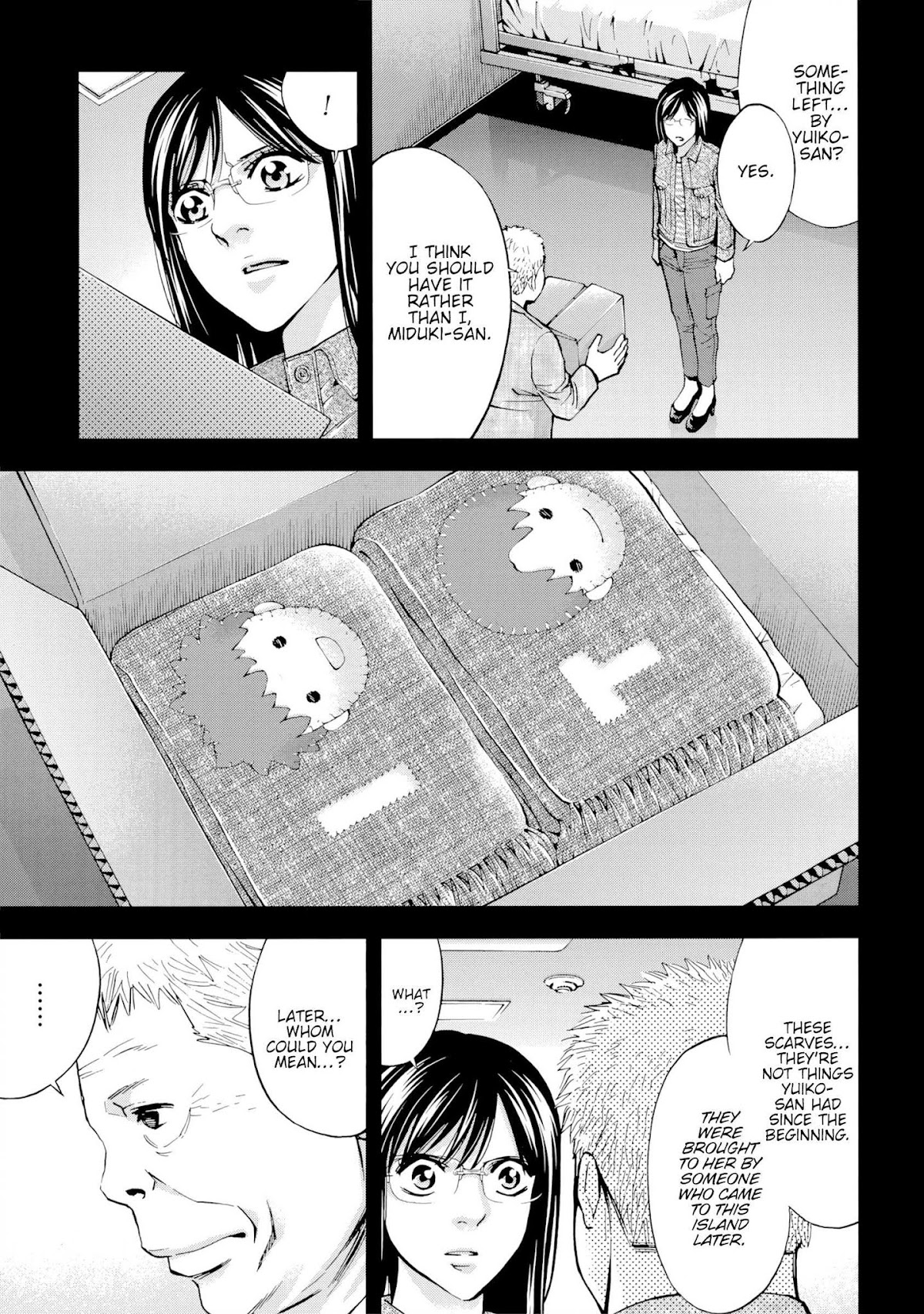 Ouroboros Chapter 125 page 28 - Chapter 125: Redemption