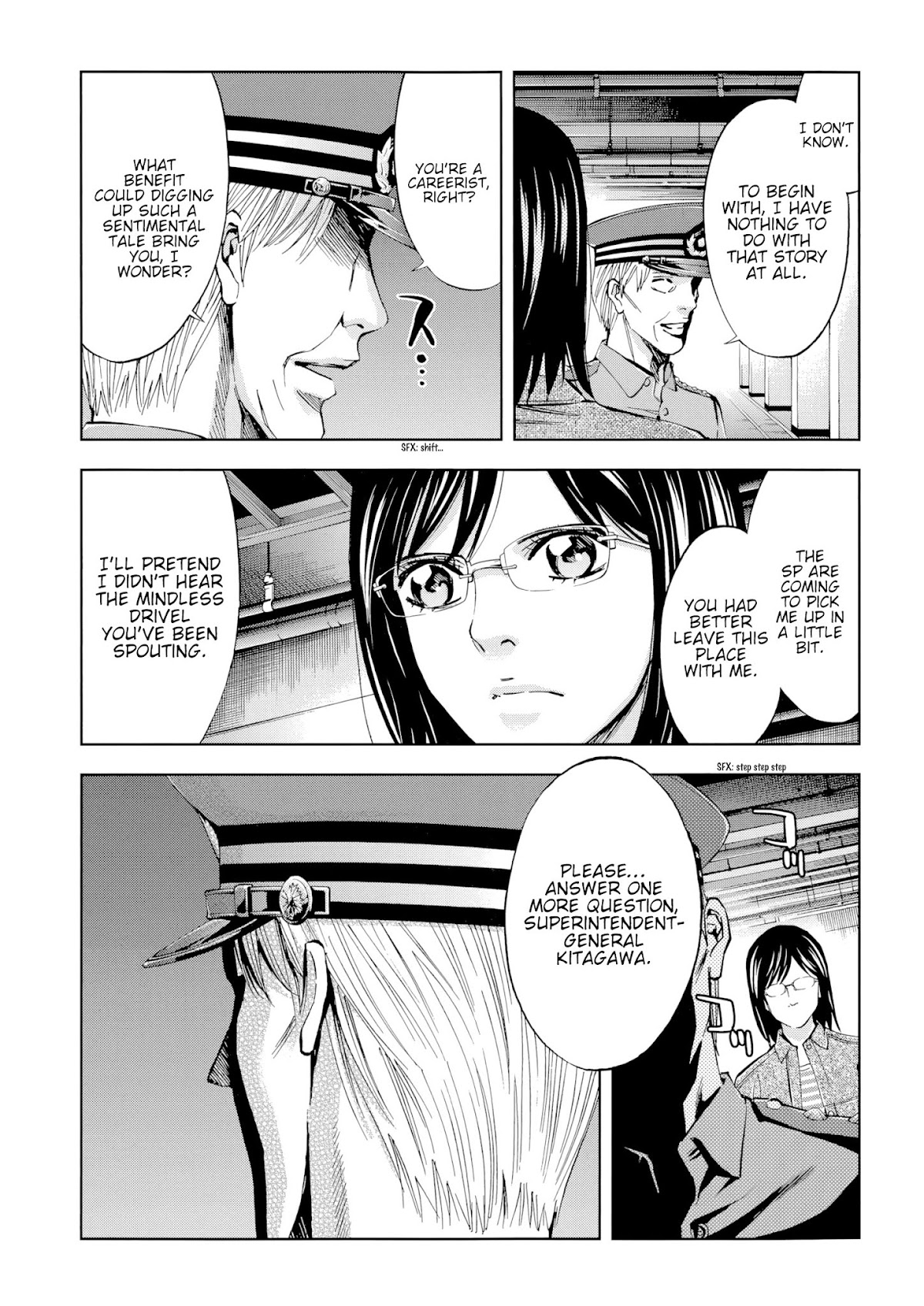 Ouroboros Chapter 125 page 32 - Chapter 125: Redemption