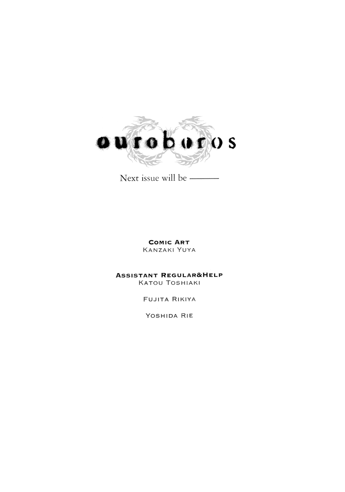 Ouroboros Chapter 125 page 41 - Chapter 125: Redemption