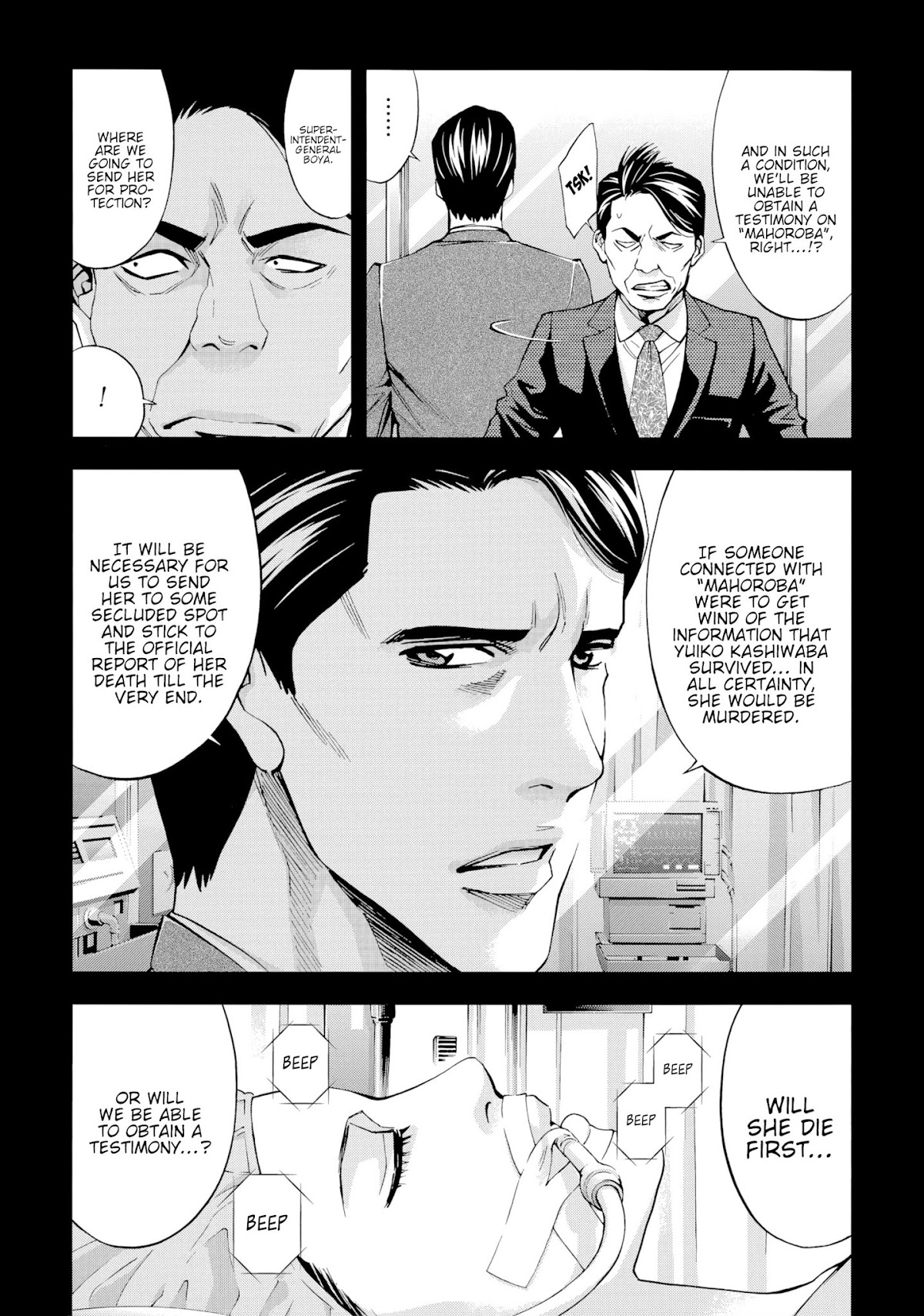 Ouroboros Chapter 125 page 6 - Chapter 125: Redemption