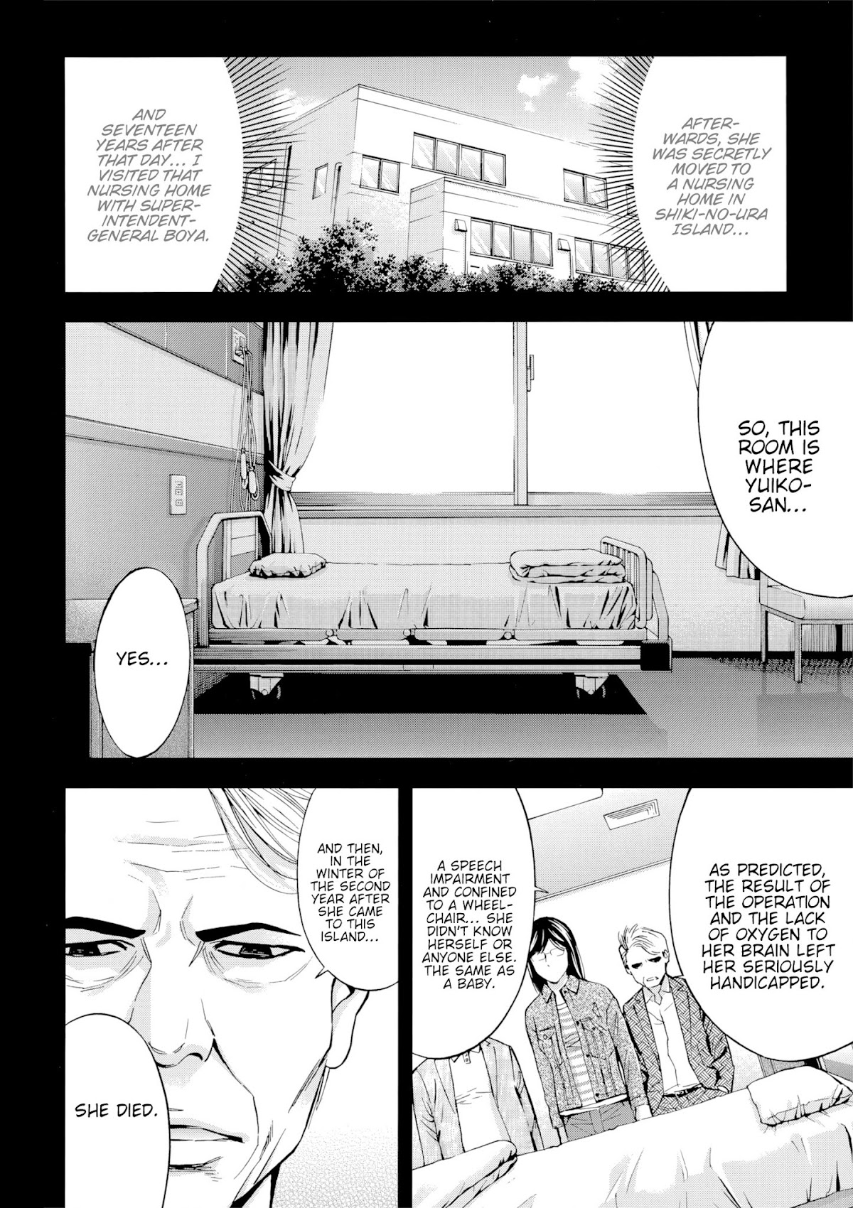 Ouroboros Chapter 125 page 7 - Chapter 125: Redemption