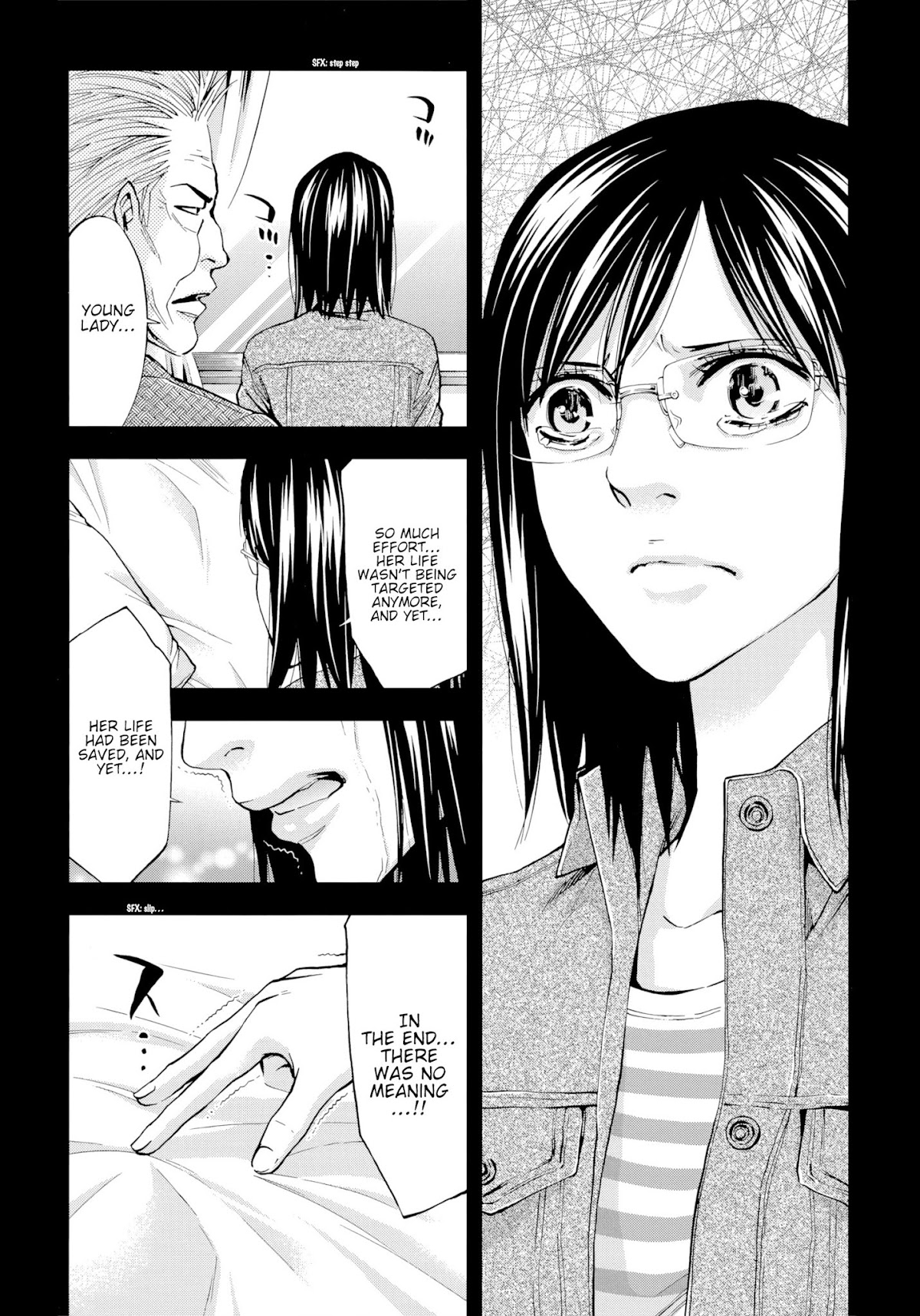 Ouroboros Chapter 125 page 8 - Chapter 125: Redemption