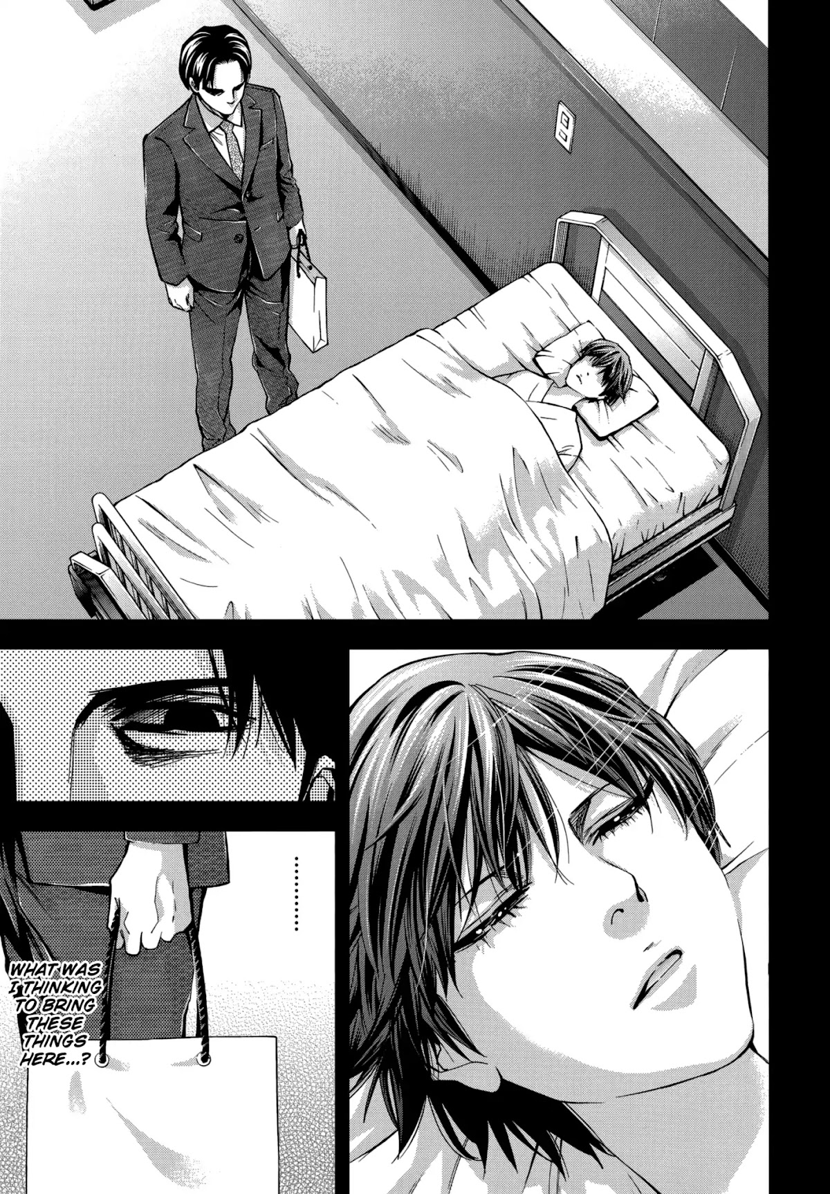 Ouroboros Chapter 126 page 16 - Chapter 126: Jealousy