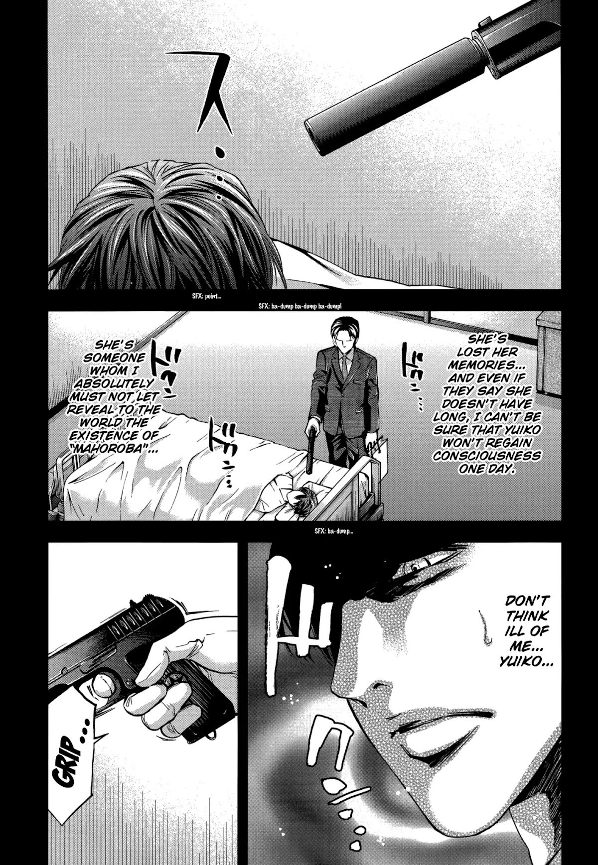 Ouroboros Chapter 126 page 17 - Chapter 126: Jealousy