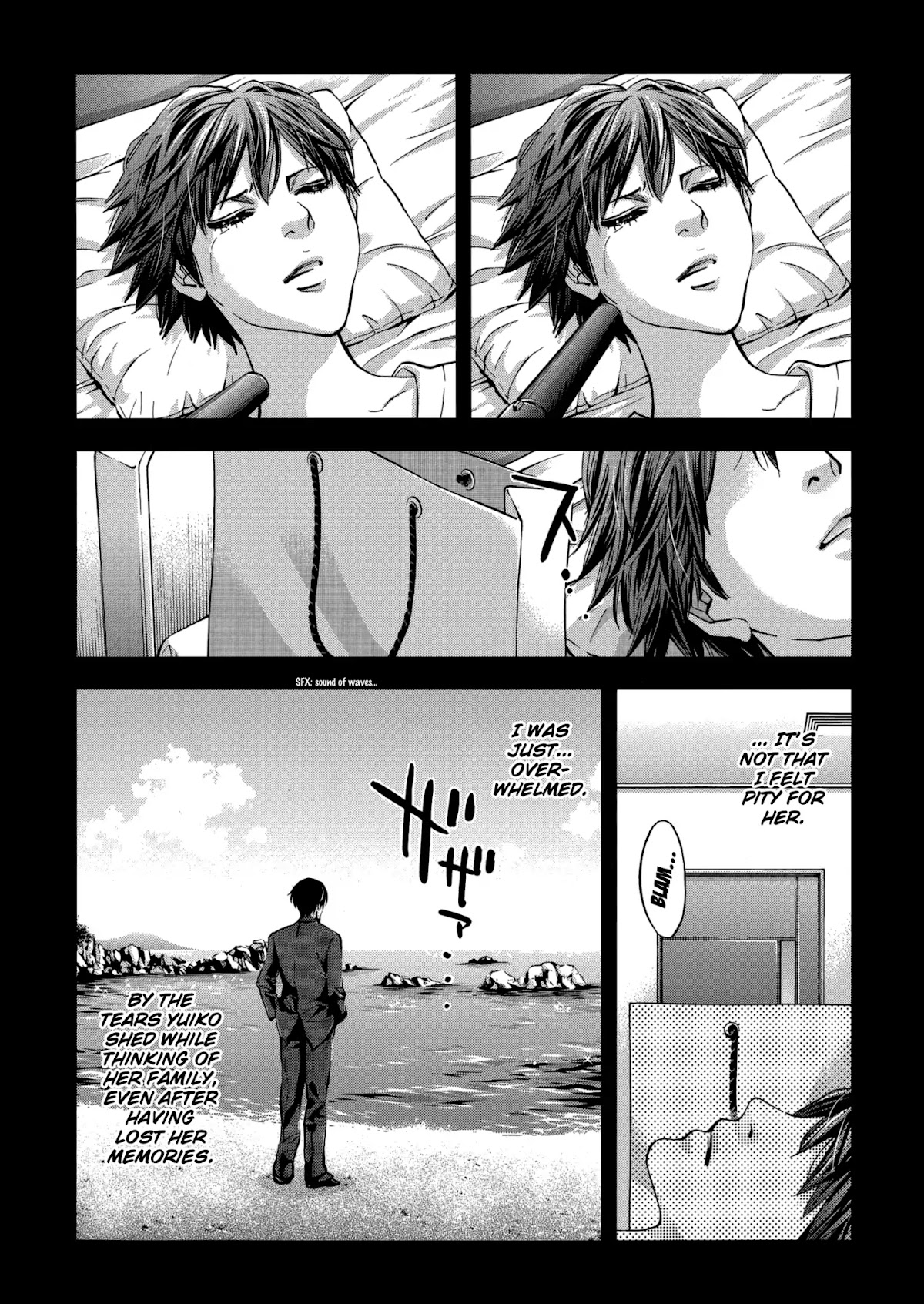 Ouroboros Chapter 126 page 19 - Chapter 126: Jealousy