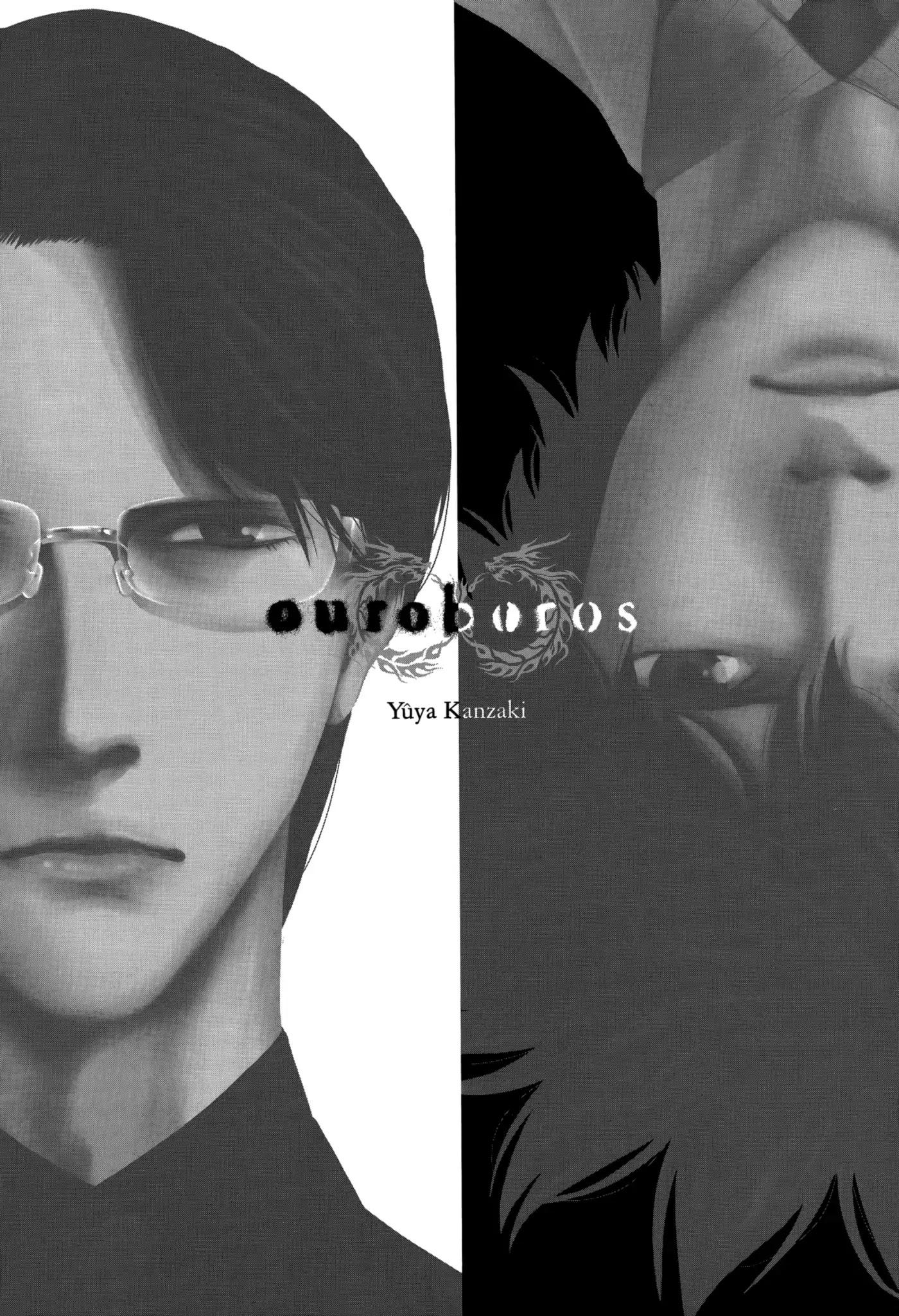 Ouroboros Chapter 126 page 2 - Chapter 126: Jealousy