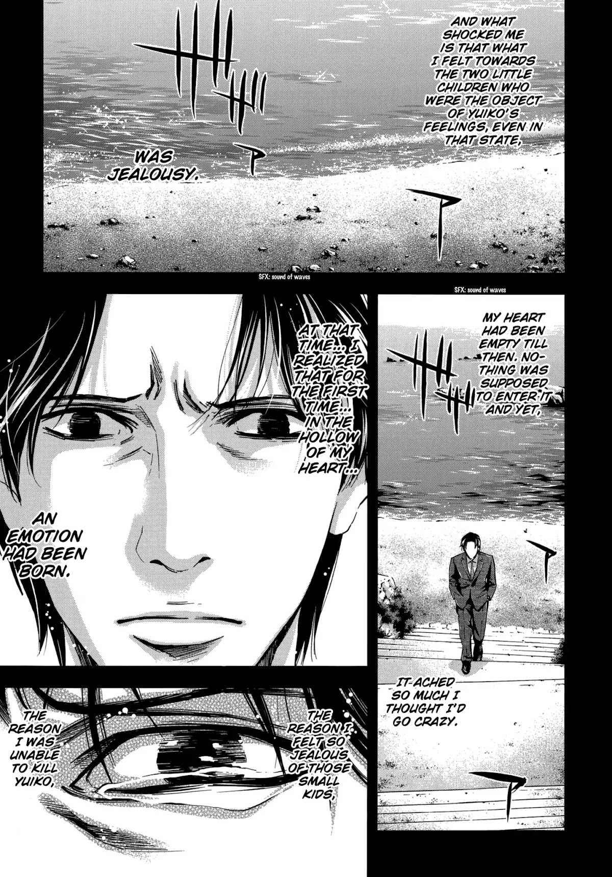 Ouroboros Chapter 126 page 20 - Chapter 126: Jealousy
