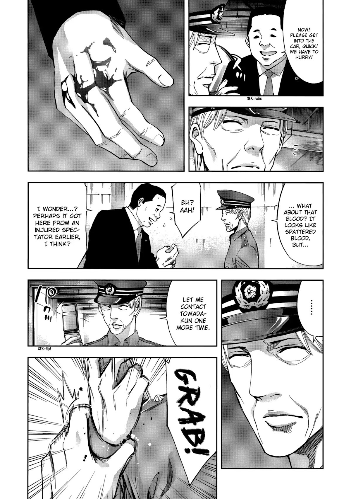 Ouroboros Chapter 126 page 24 - Chapter 126: Jealousy