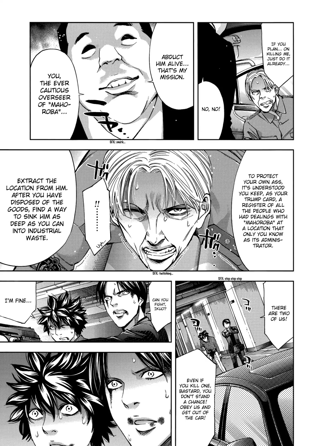 Ouroboros Chapter 126 page 32 - Chapter 126: Jealousy