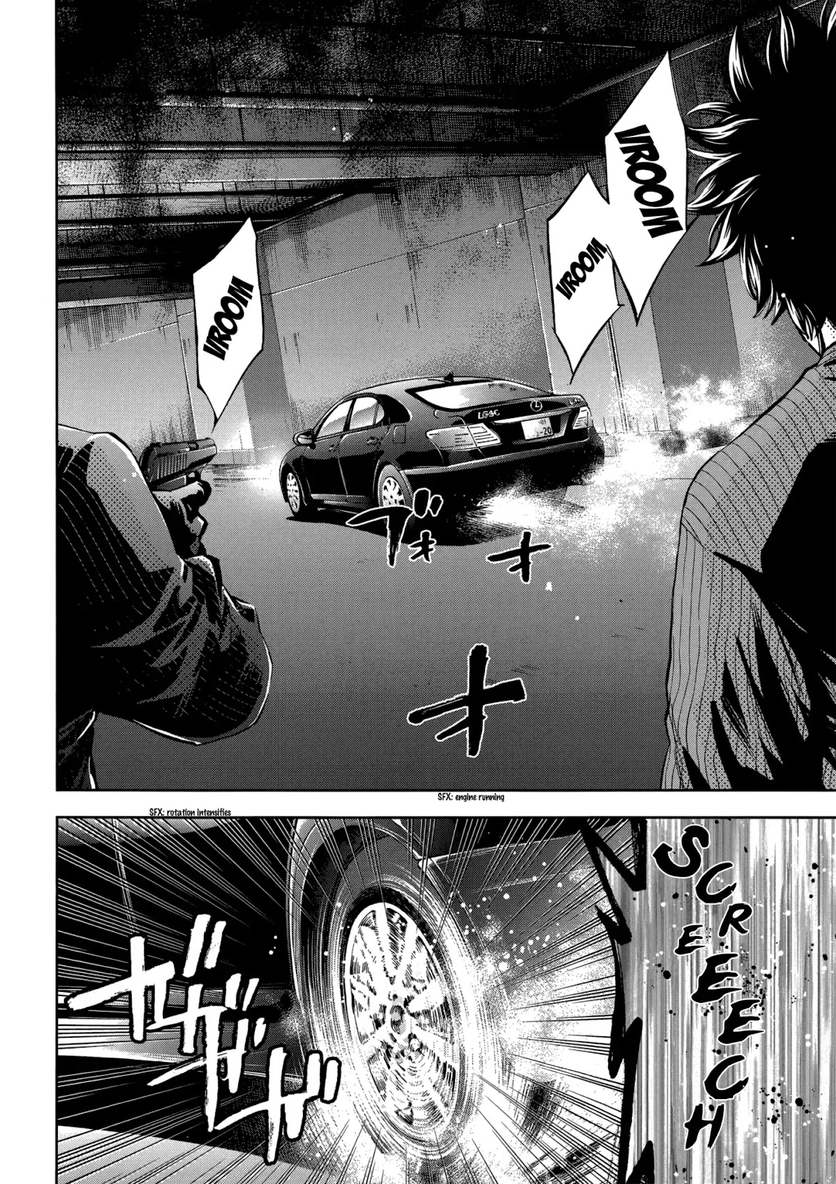 Ouroboros Chapter 126 page 33 - Chapter 126: Jealousy